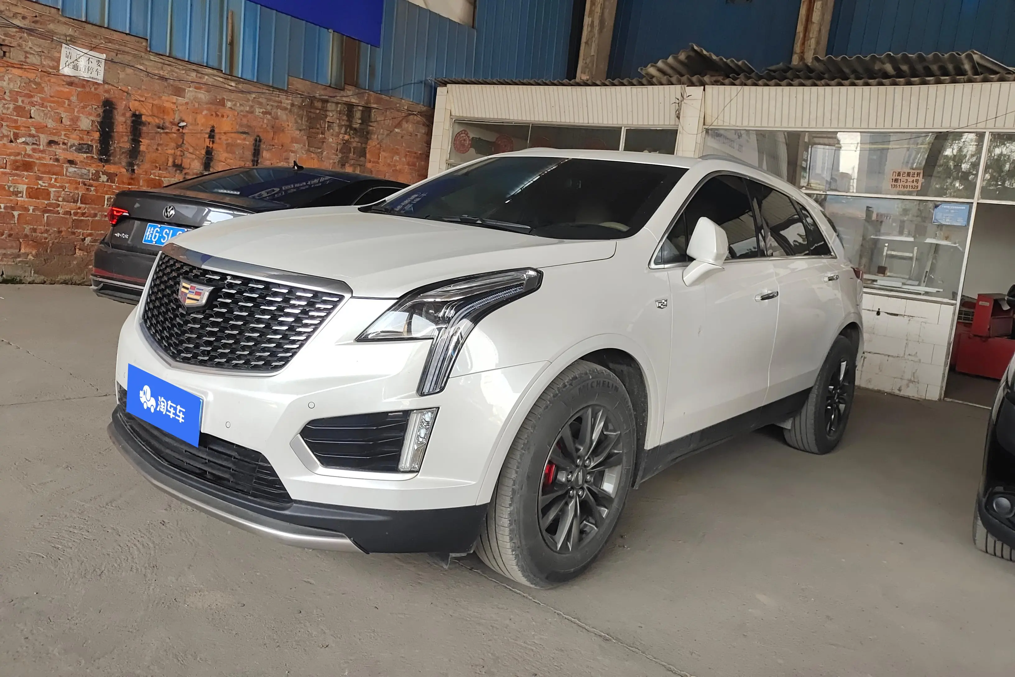 Cadillac XT5