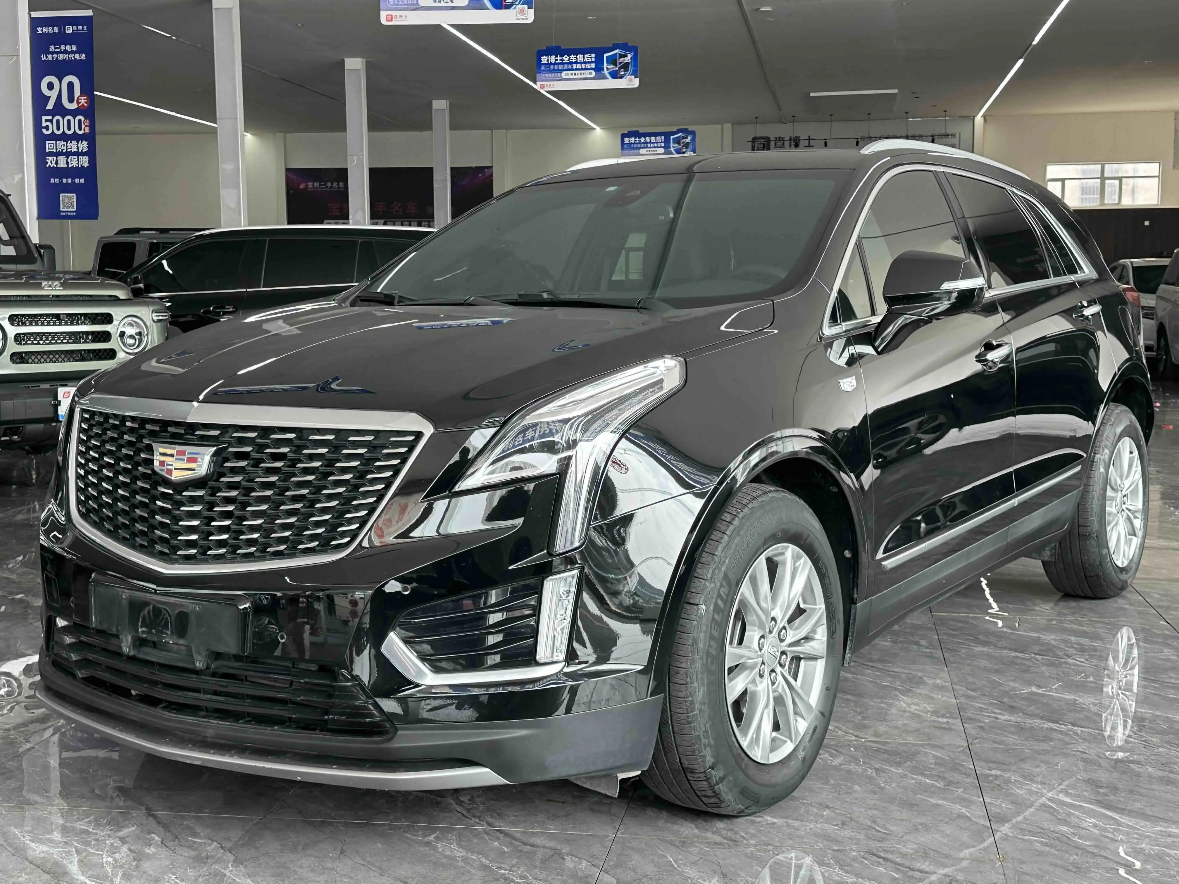 Cadillac XT5