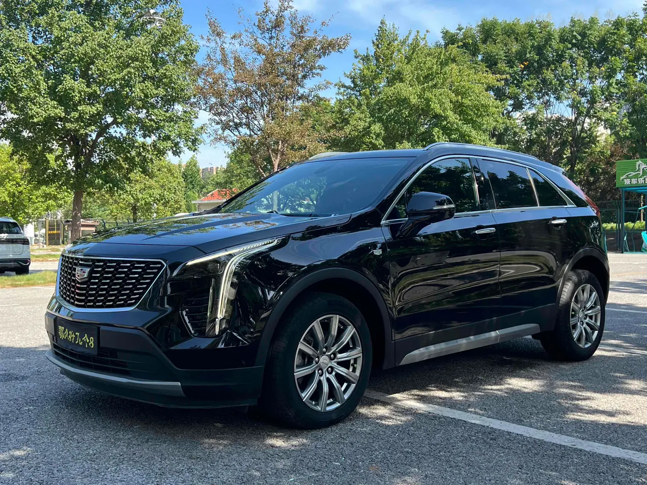 Cadillac XT4