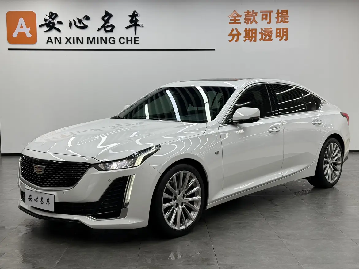Cadillac CT5
