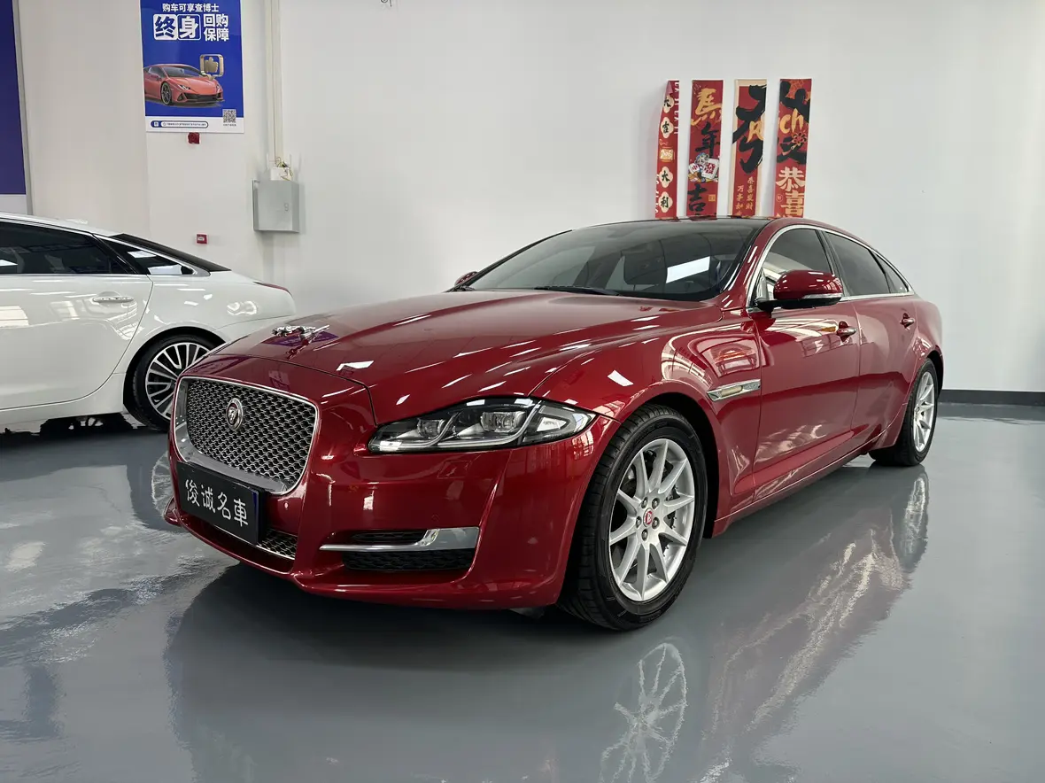 Jaguar XJ