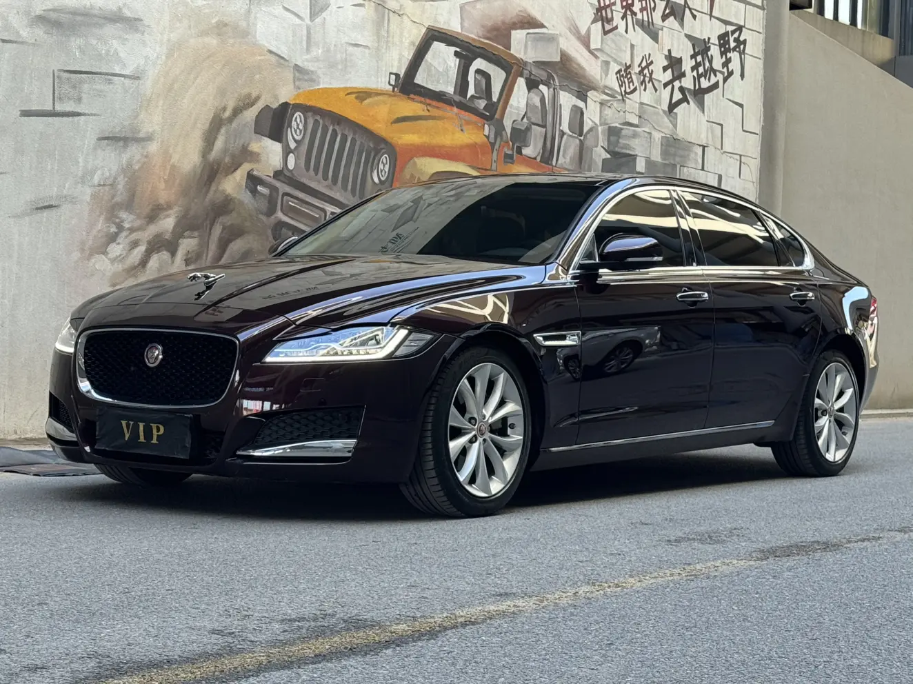 Jaguar XFL