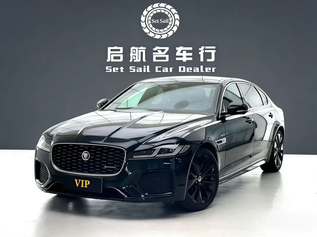 Jaguar XFL
