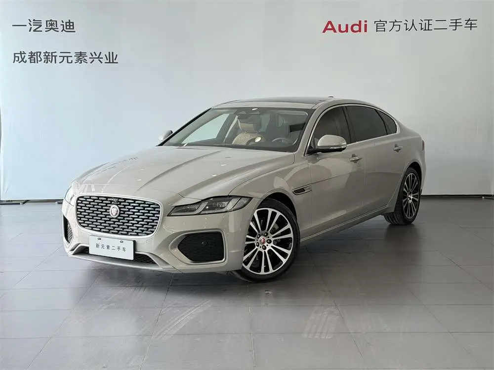 Jaguar XFL