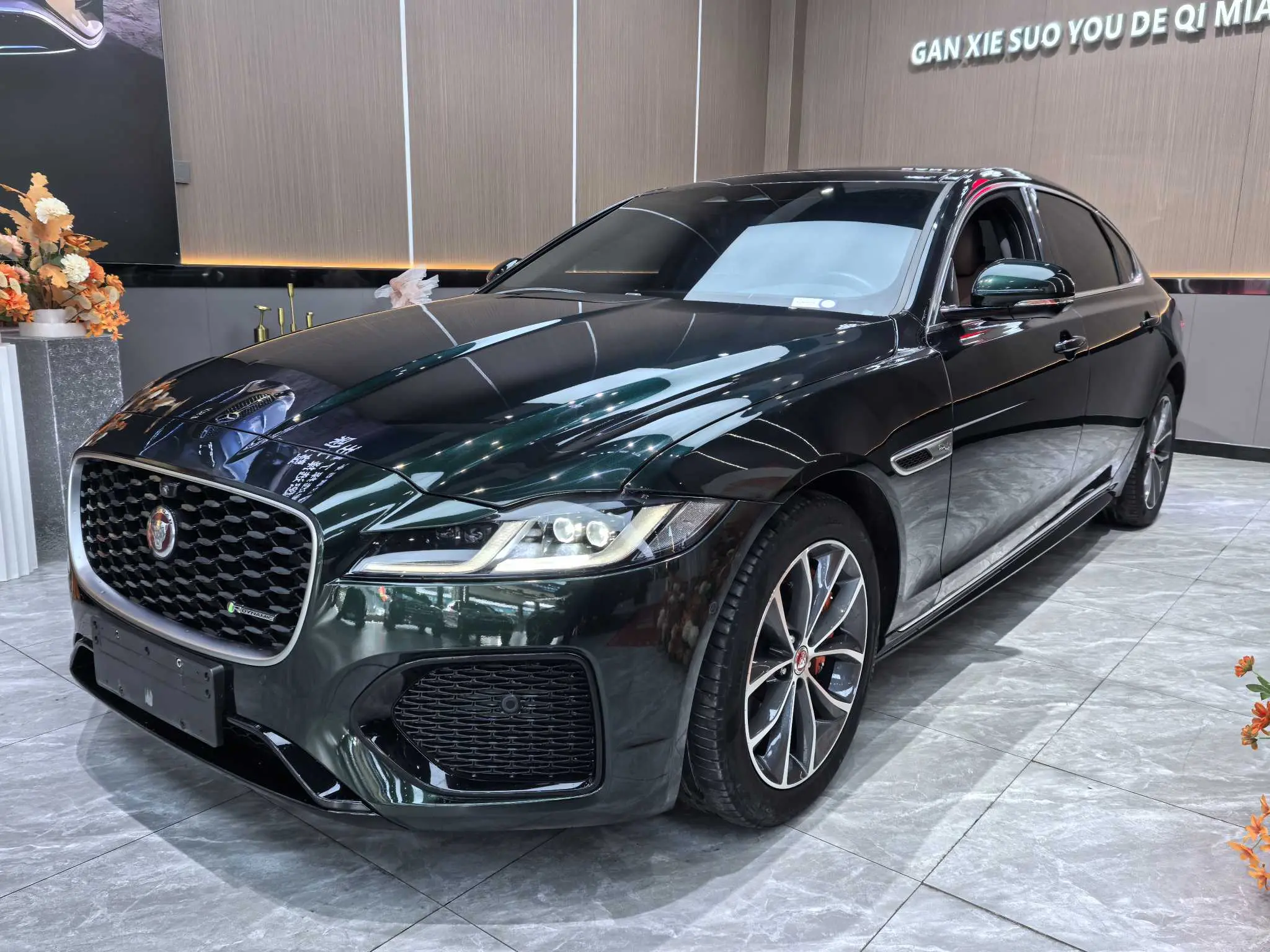 Jaguar XFL