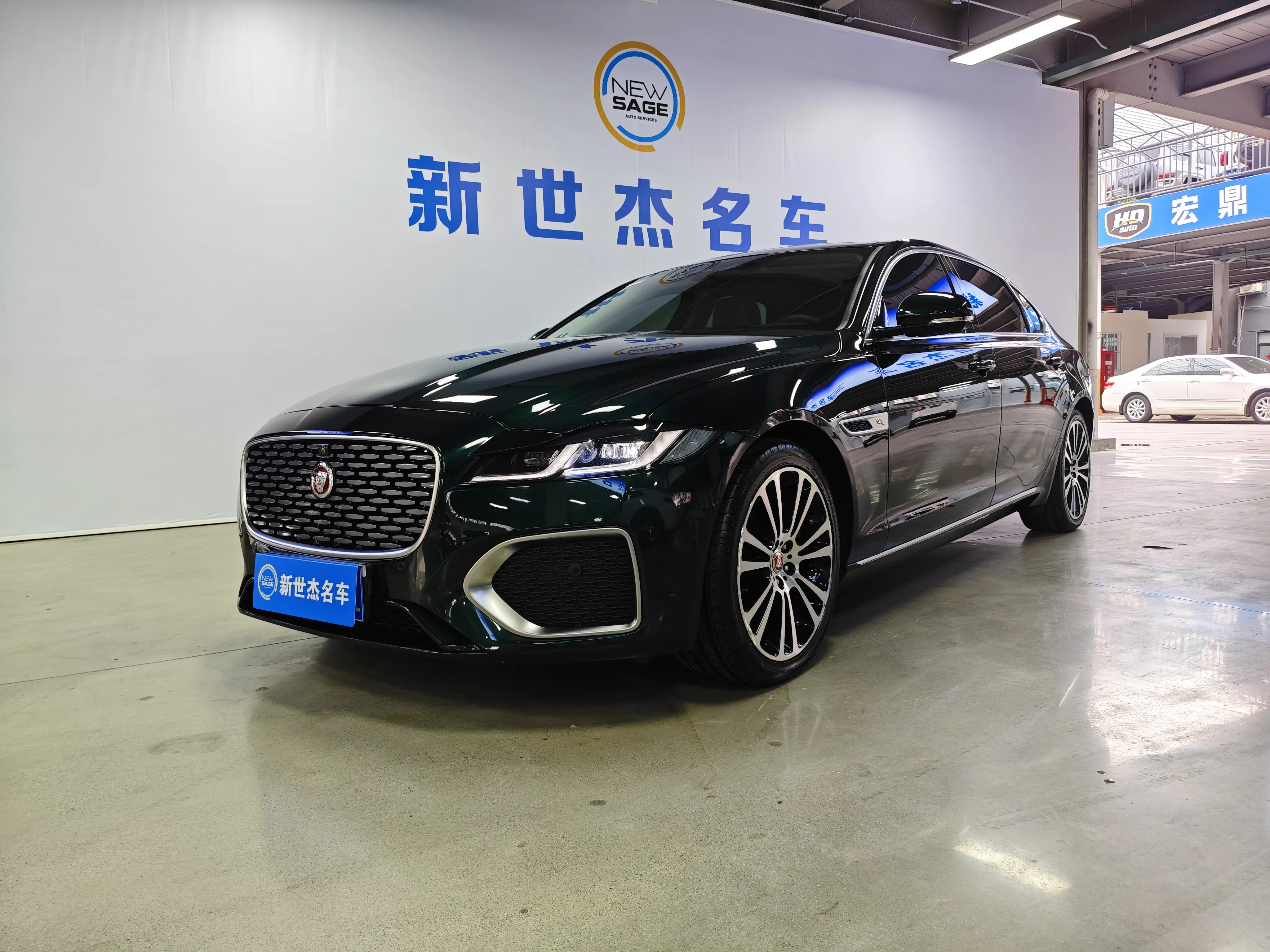Jaguar XFL