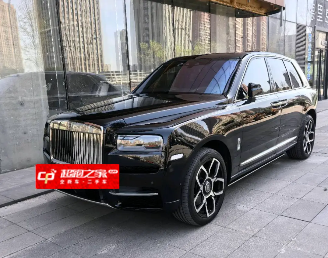Rolls Royce Cullinan