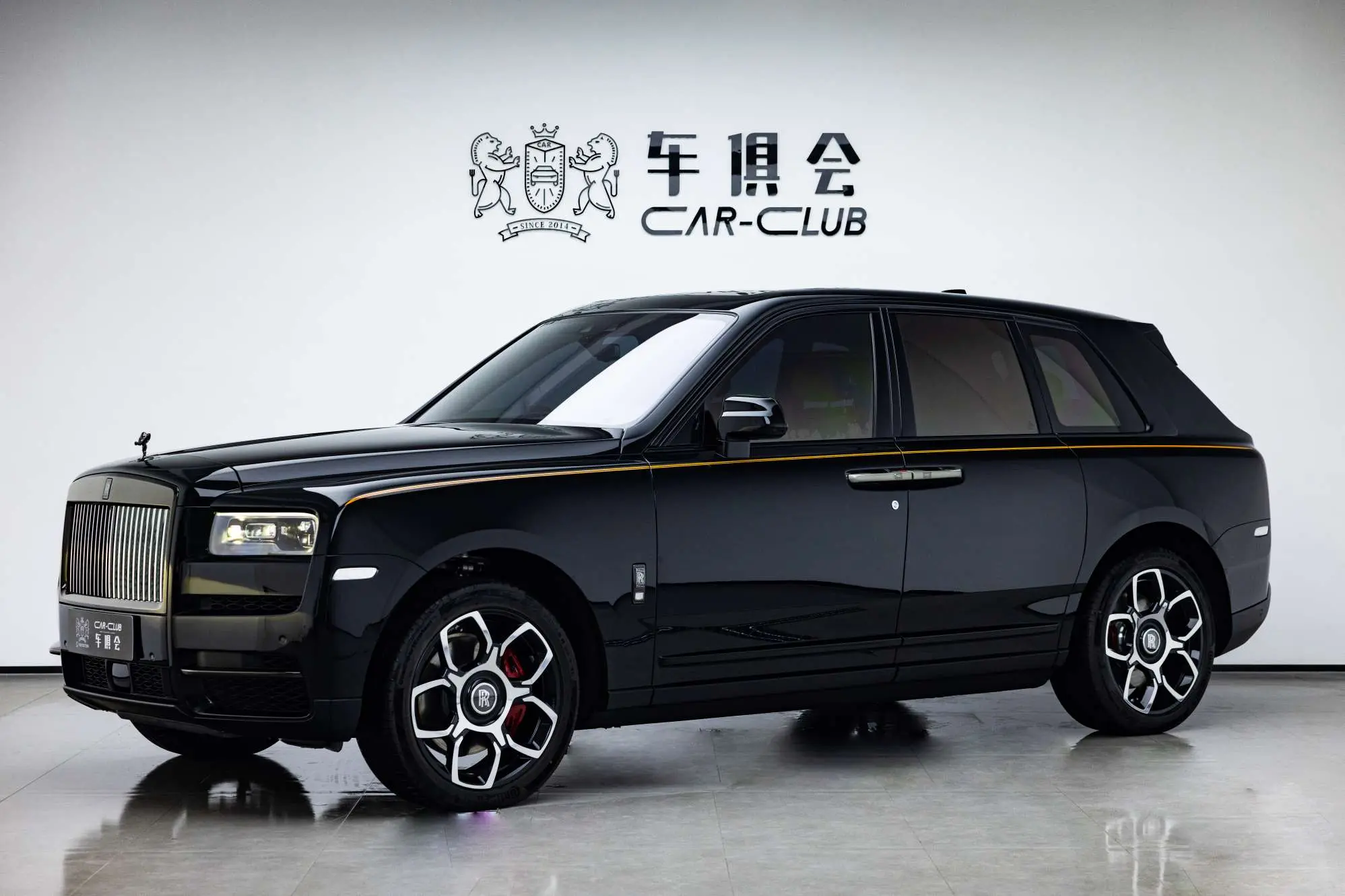 Rolls Royce Cullinan