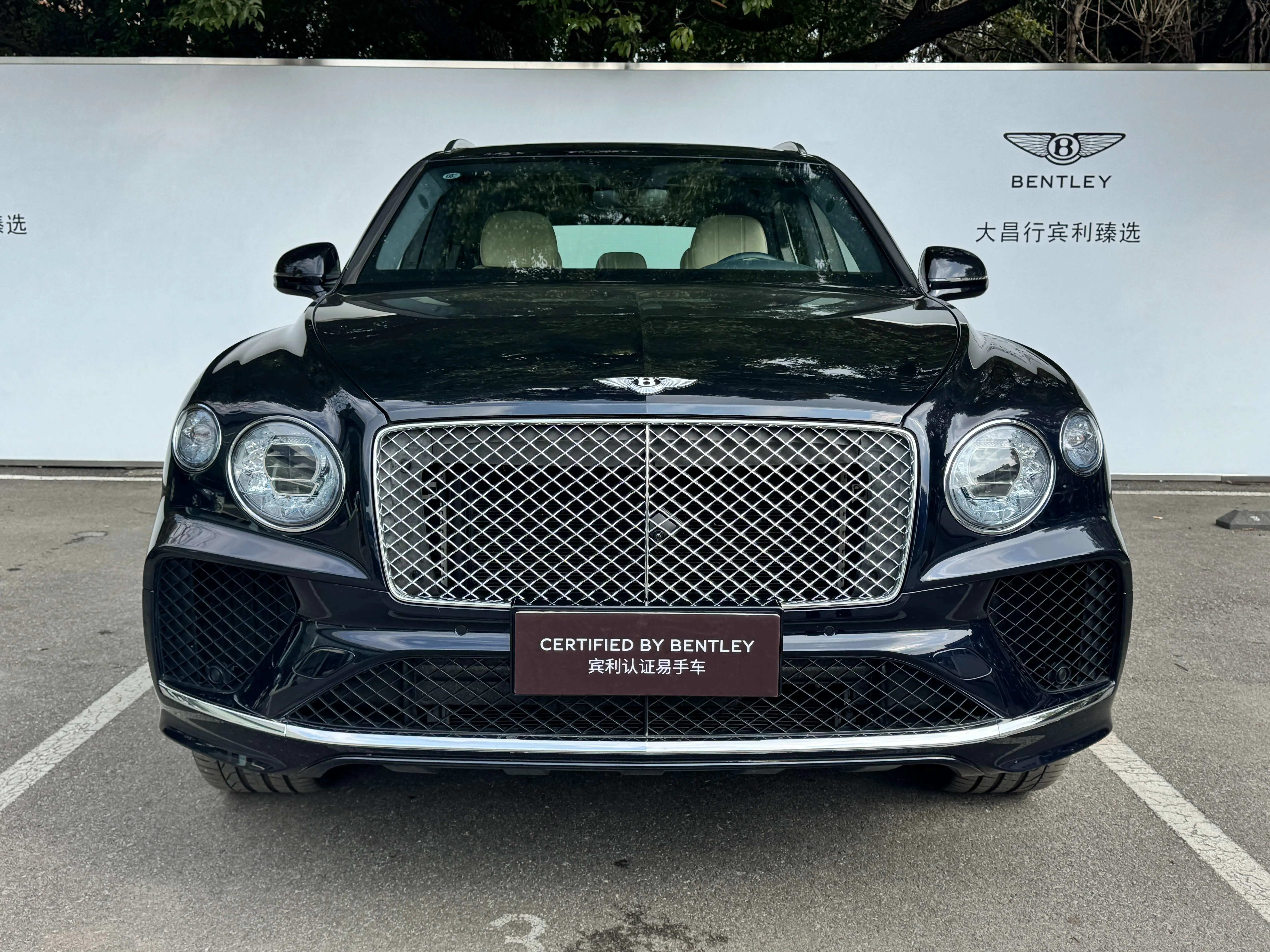Bentley Bentayga