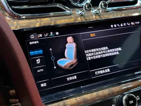catalog-car-12