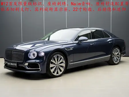 catalog-car-14