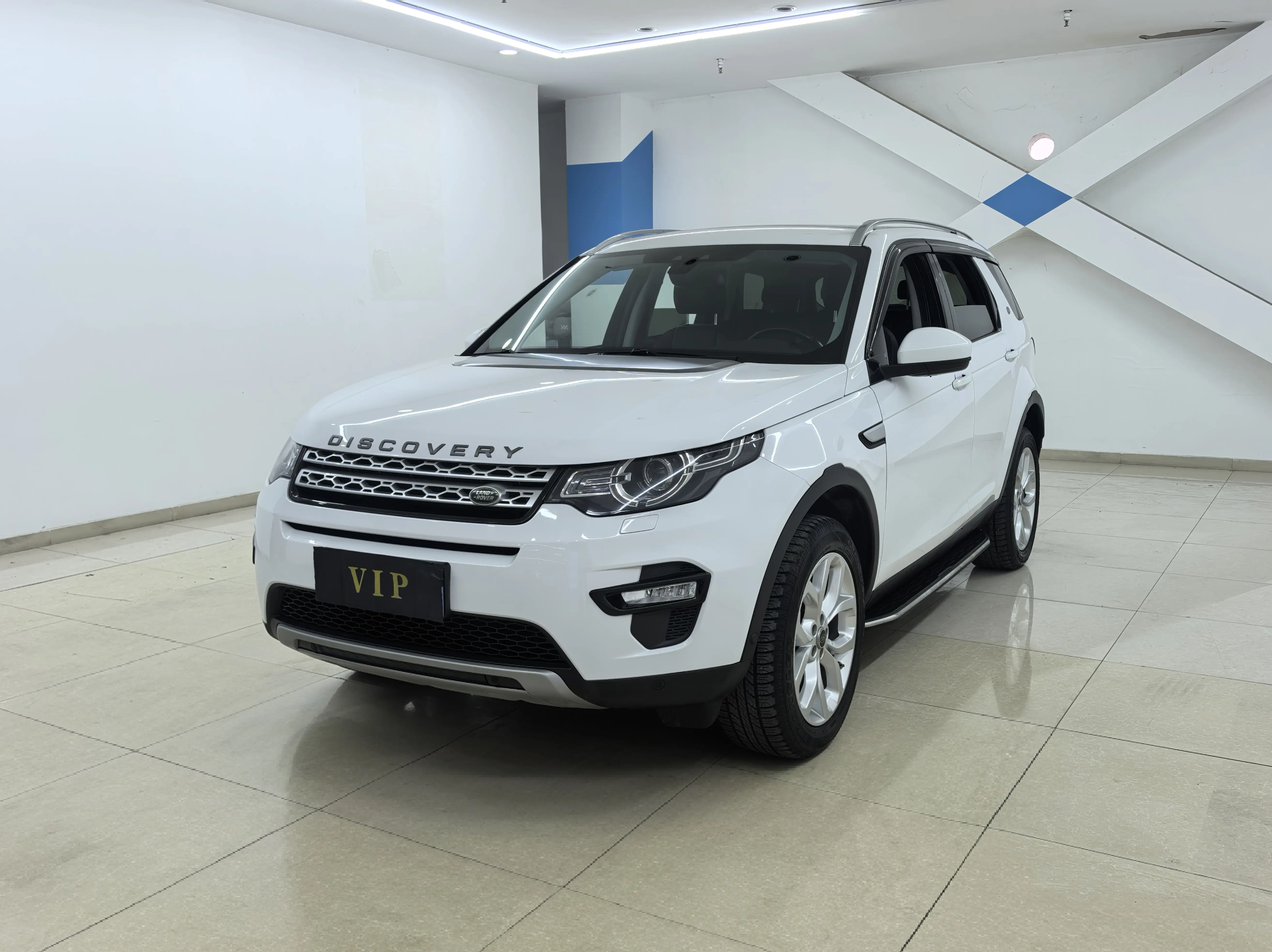 Land Rover Discover the magic