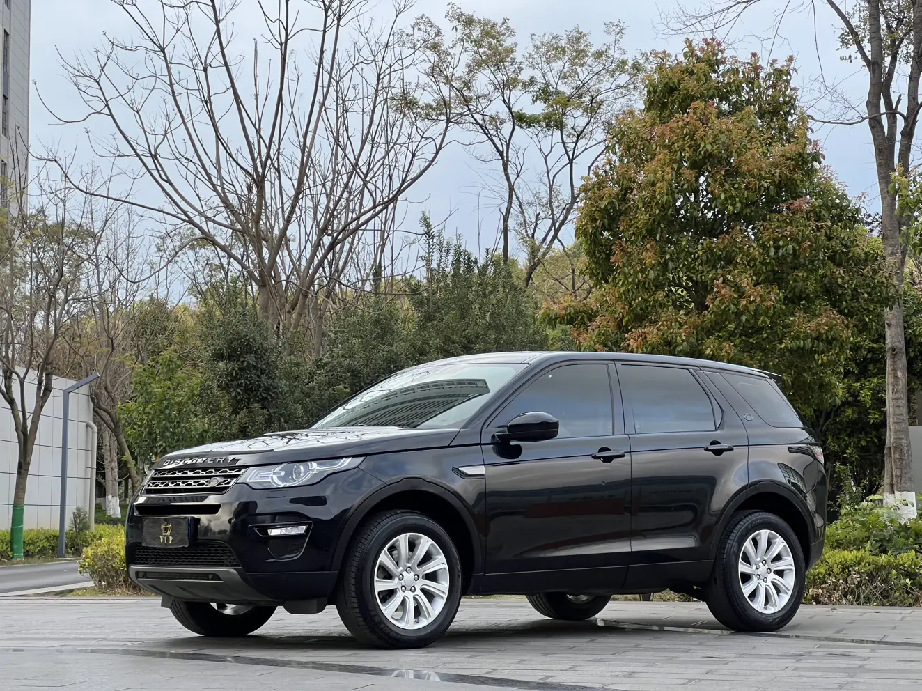 Land Rover Discover the magic