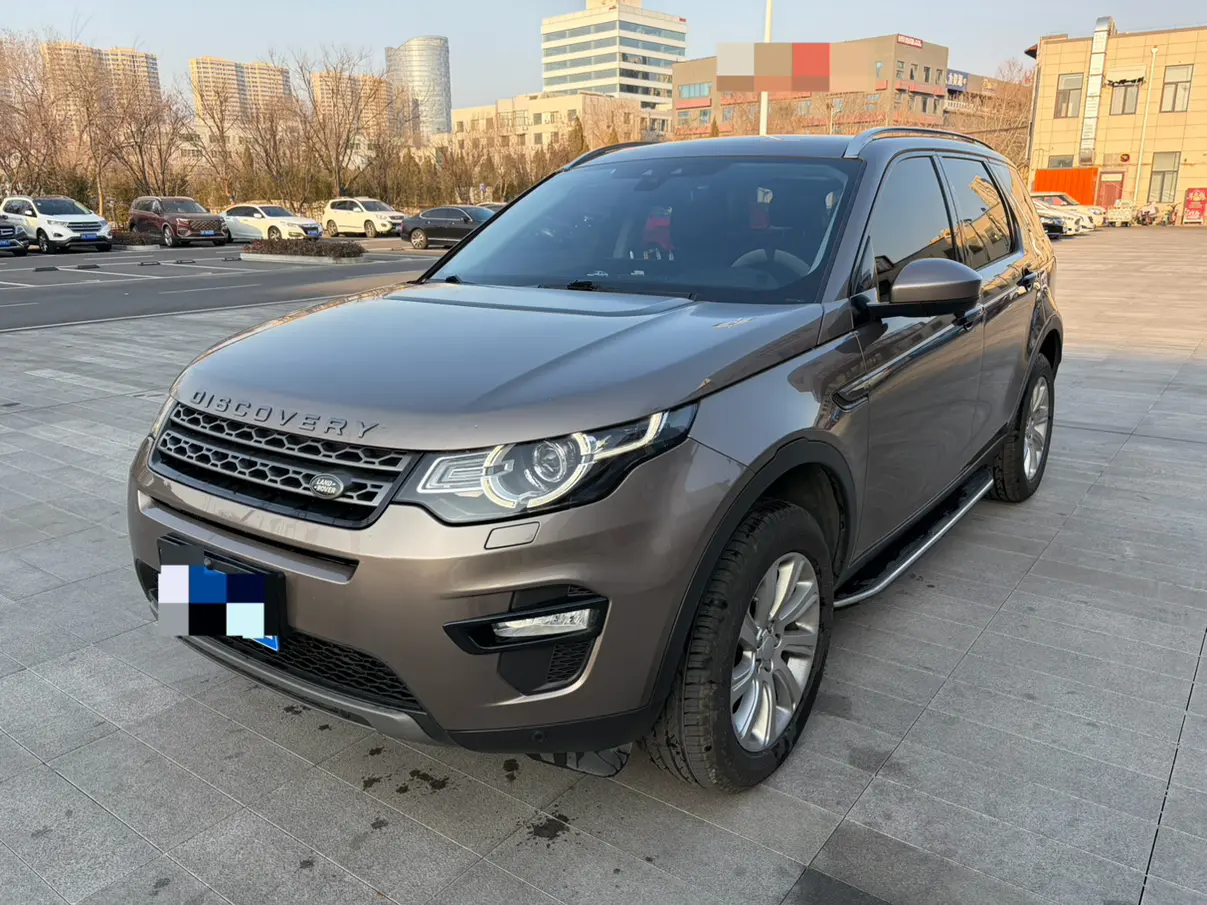 Land Rover Discover the magic