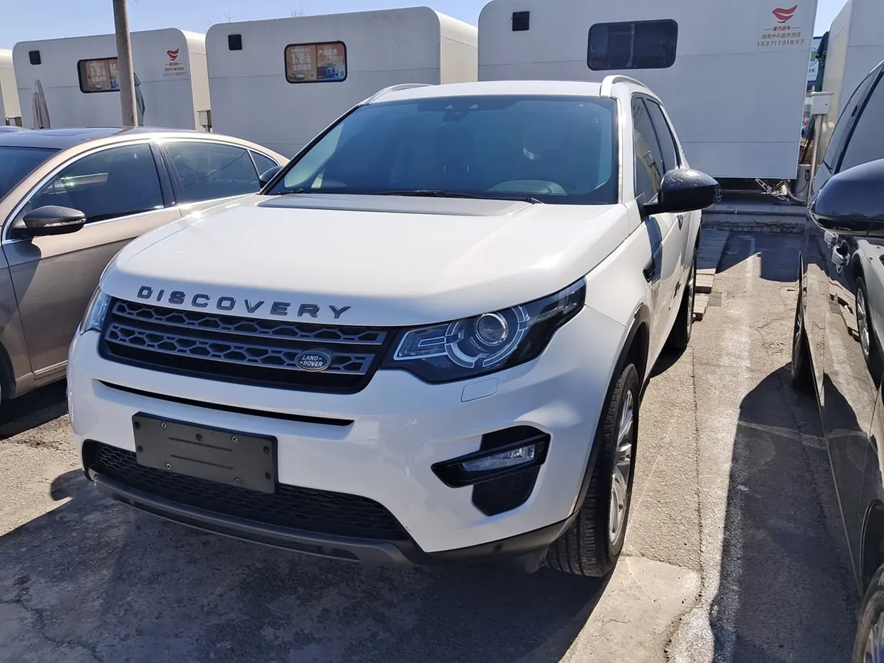 Land Rover Discover the magic