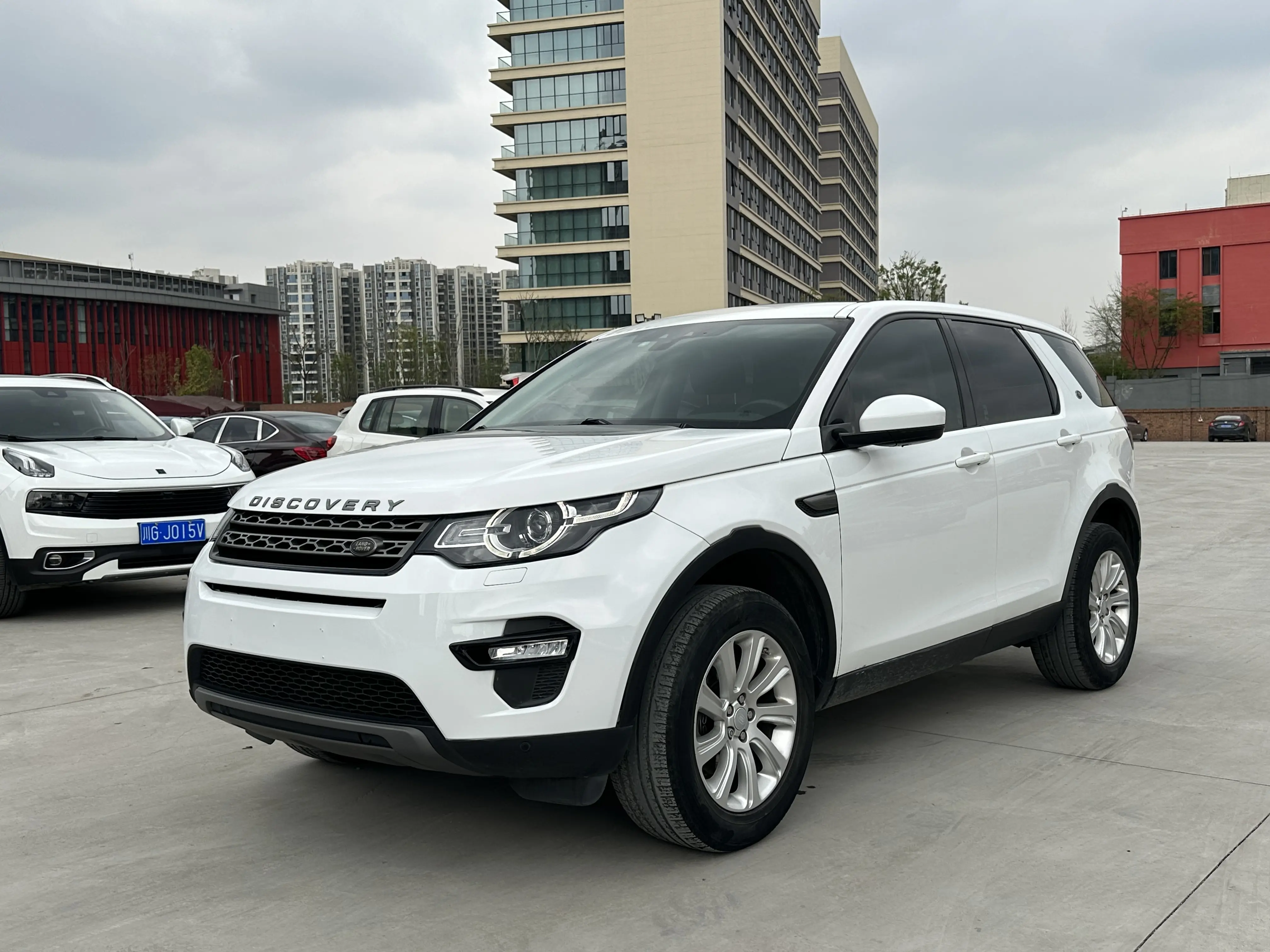 Land Rover Discover the magic