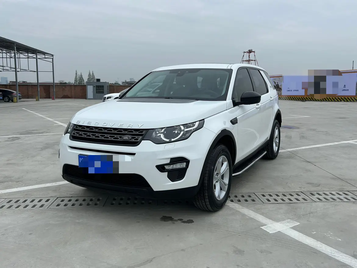 Land Rover Discover the magic