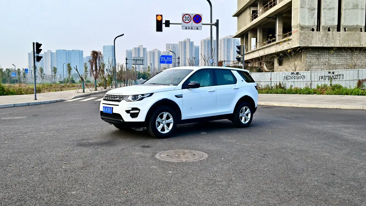 Land Rover Discover the magic