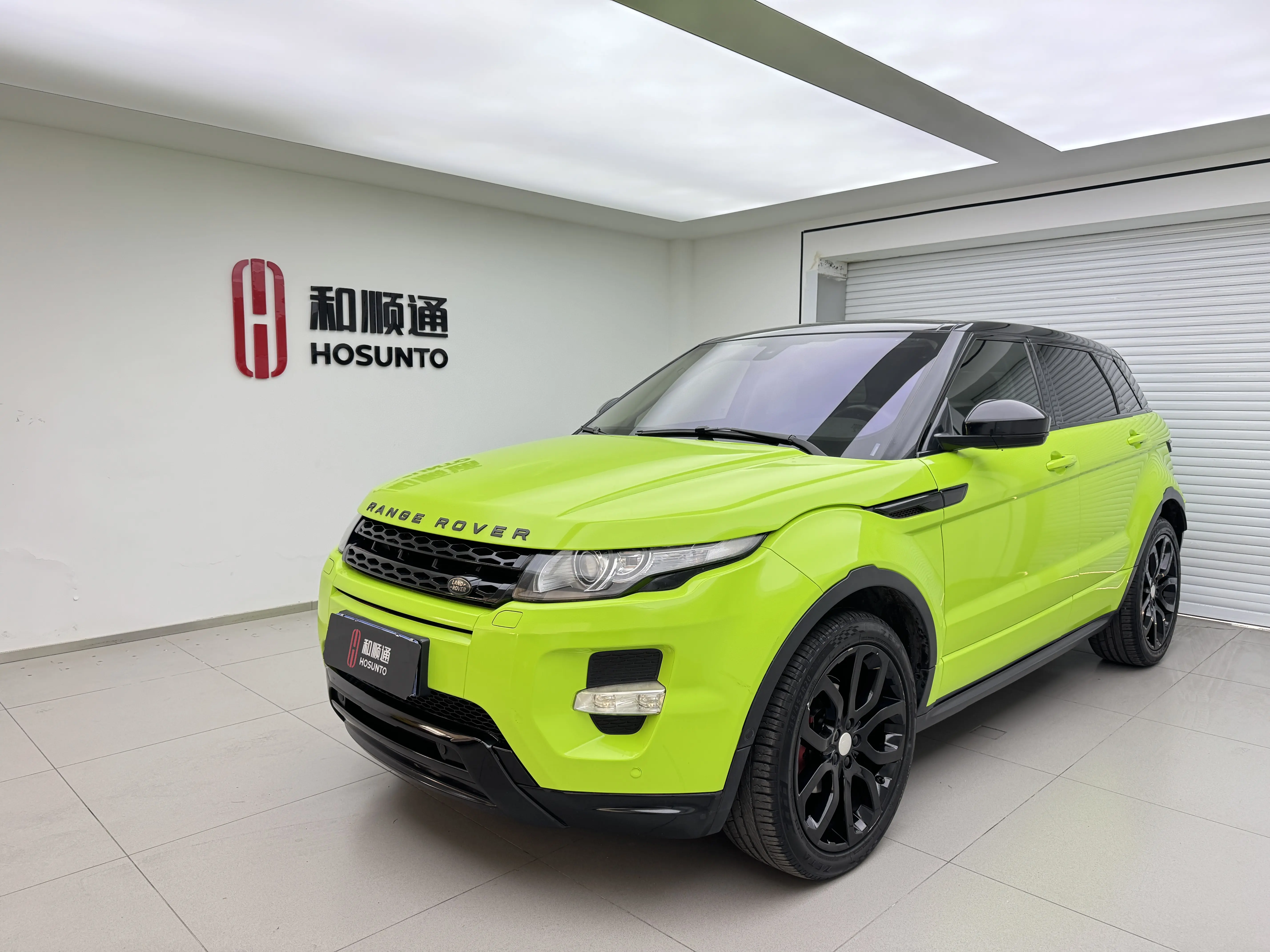 Land Rover Range Rover Evoque