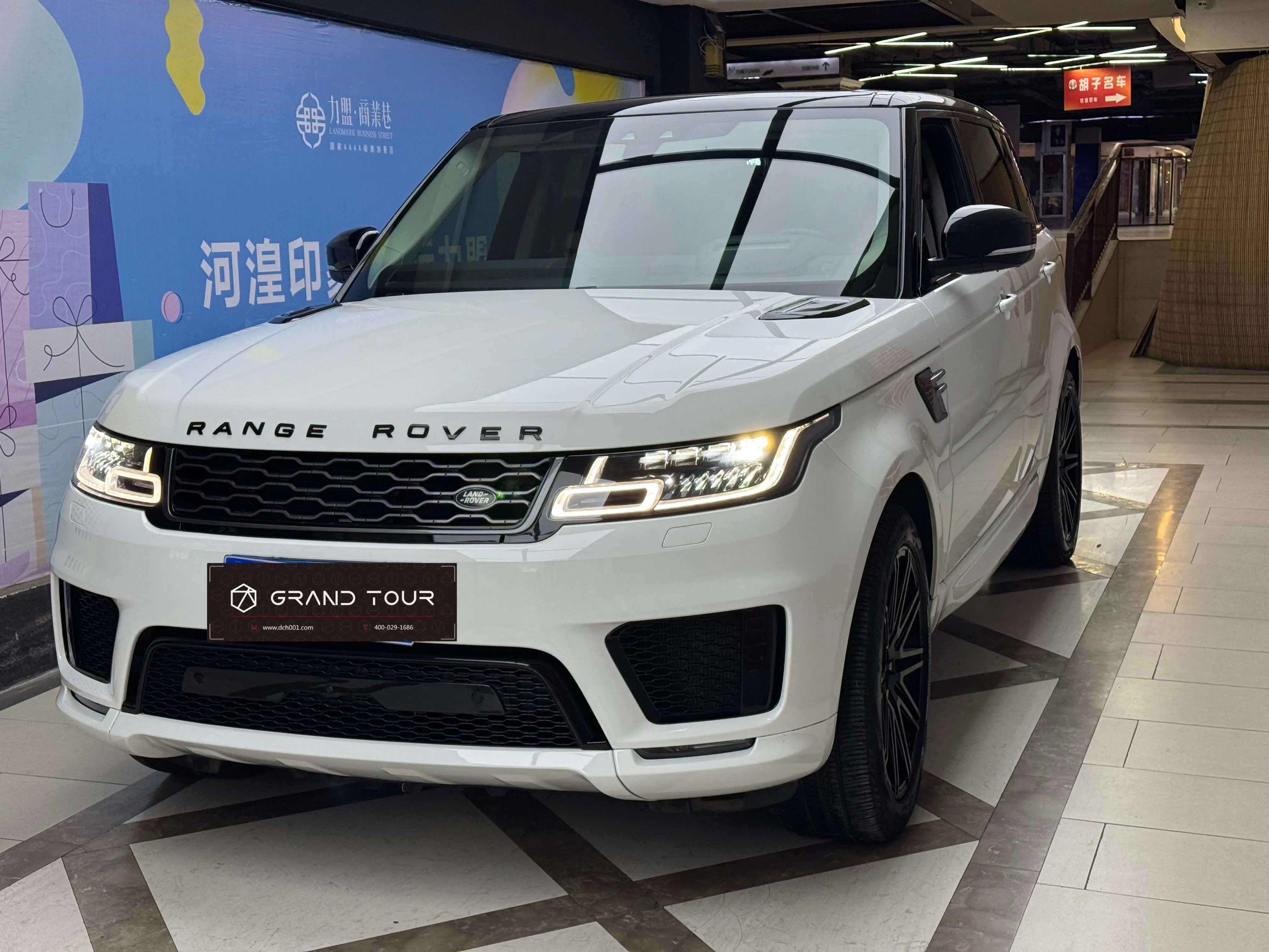 Land Rover Range Rover Sport