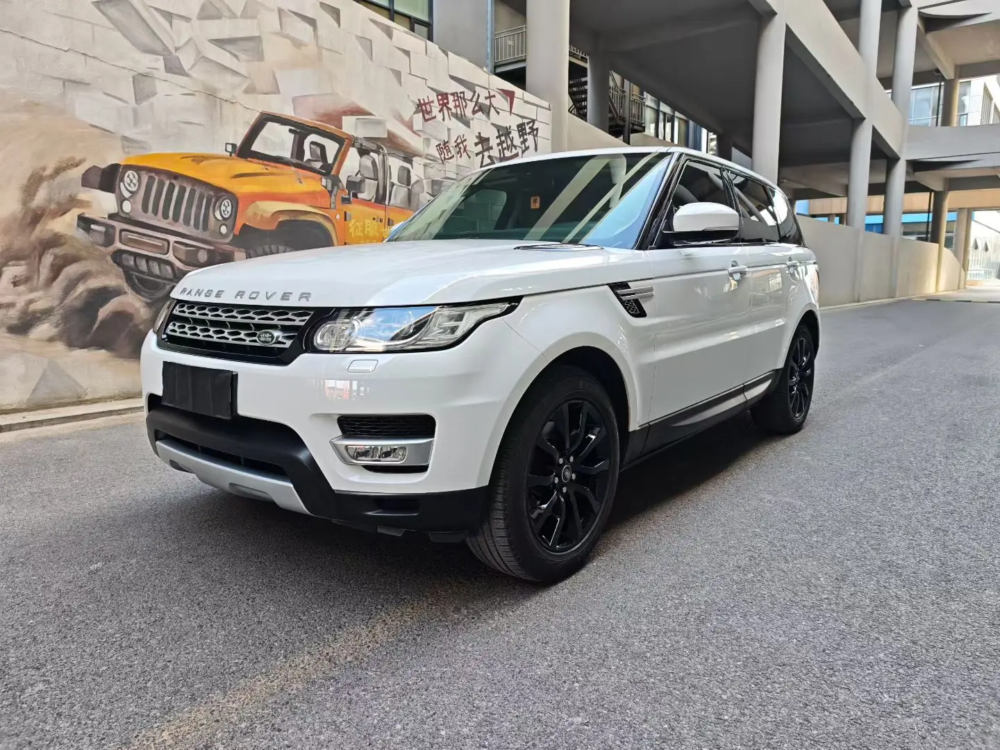Land Rover Range Rover Sport