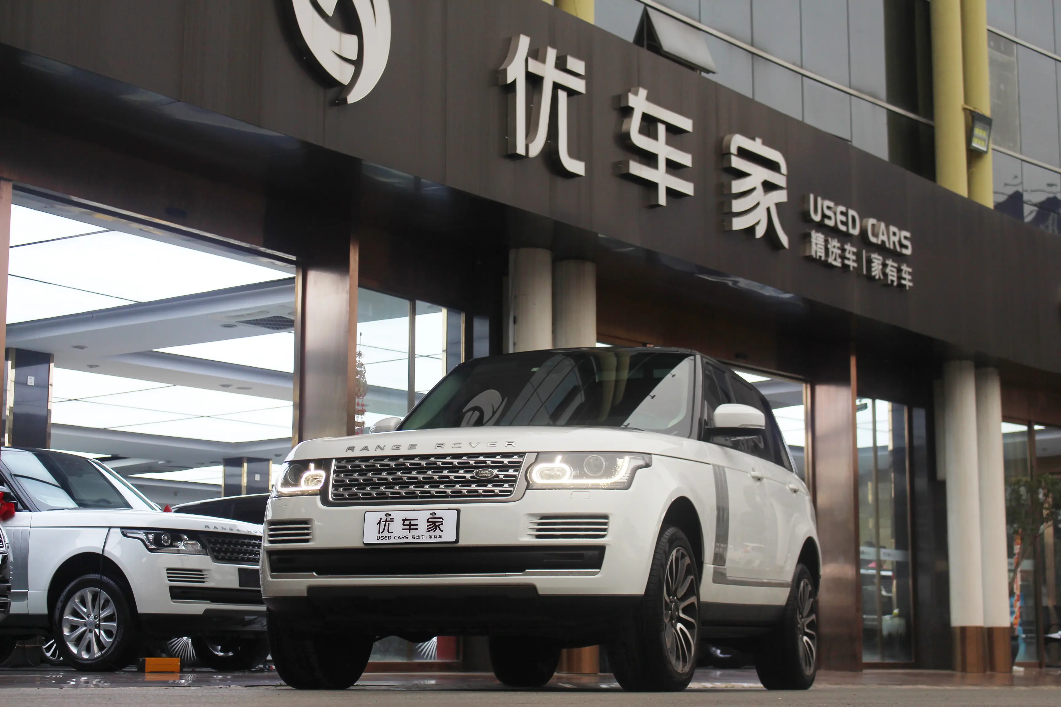Land Rover Range rover