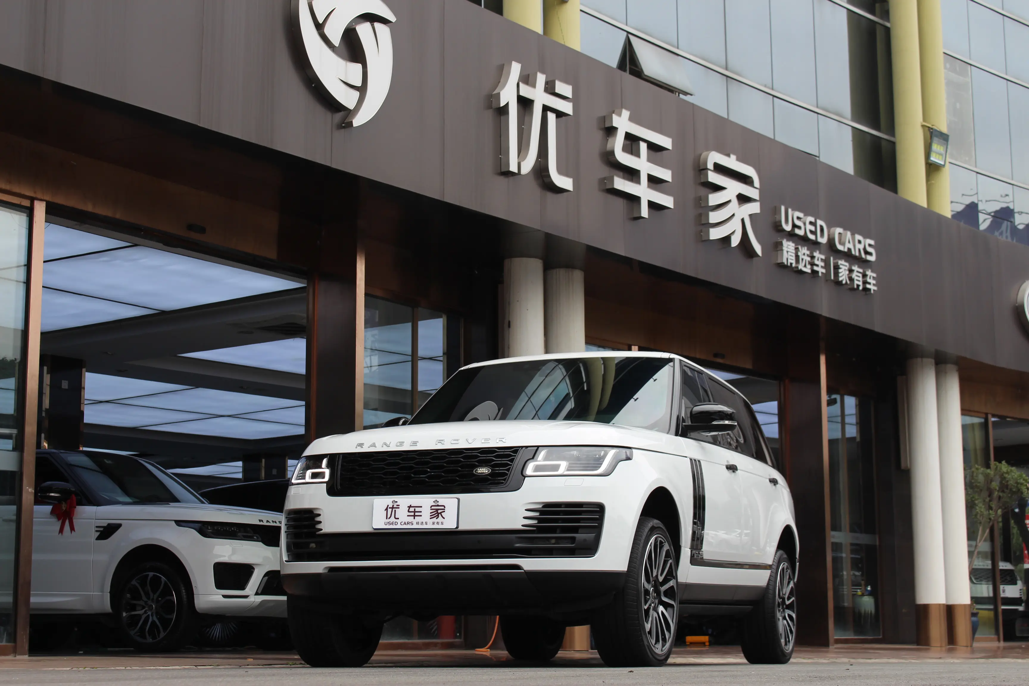 Land Rover Range rover
