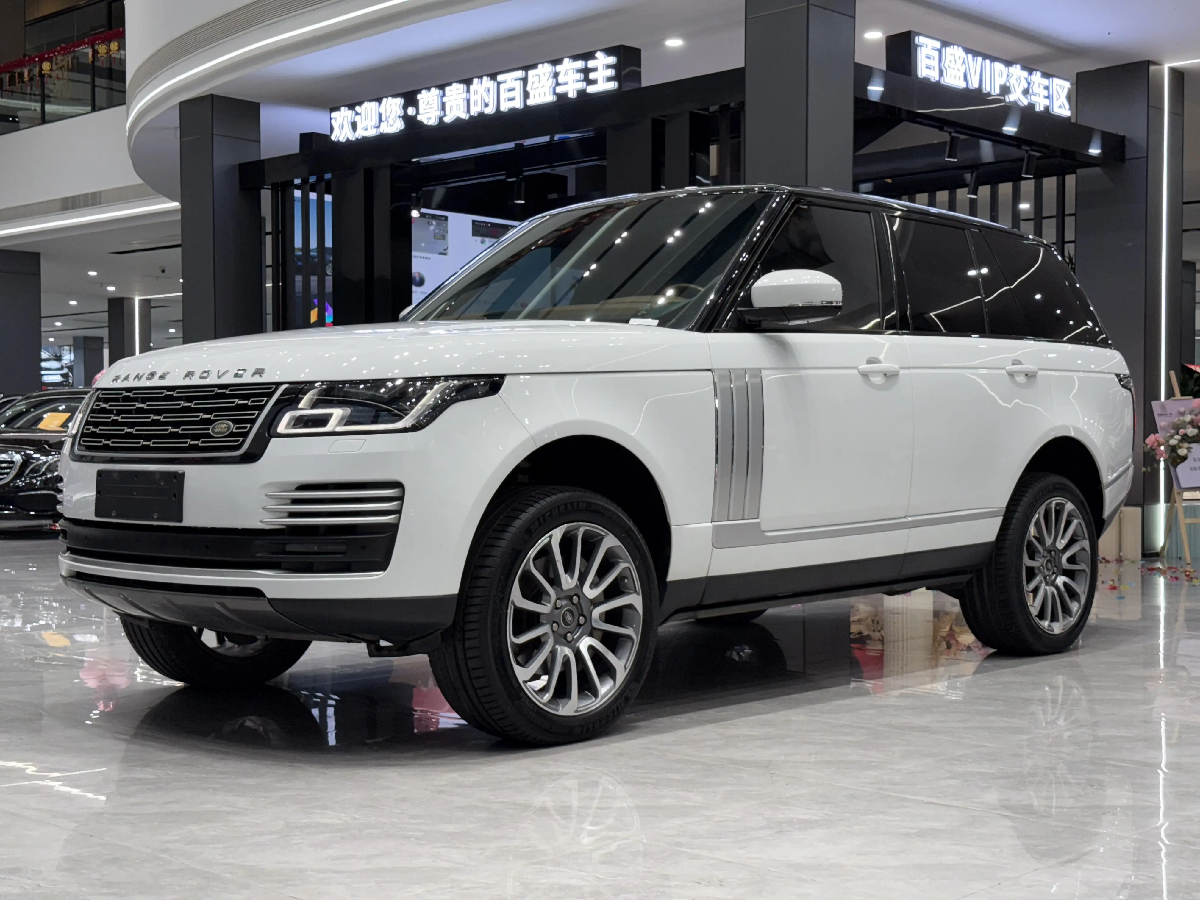 Land Rover Range rover
