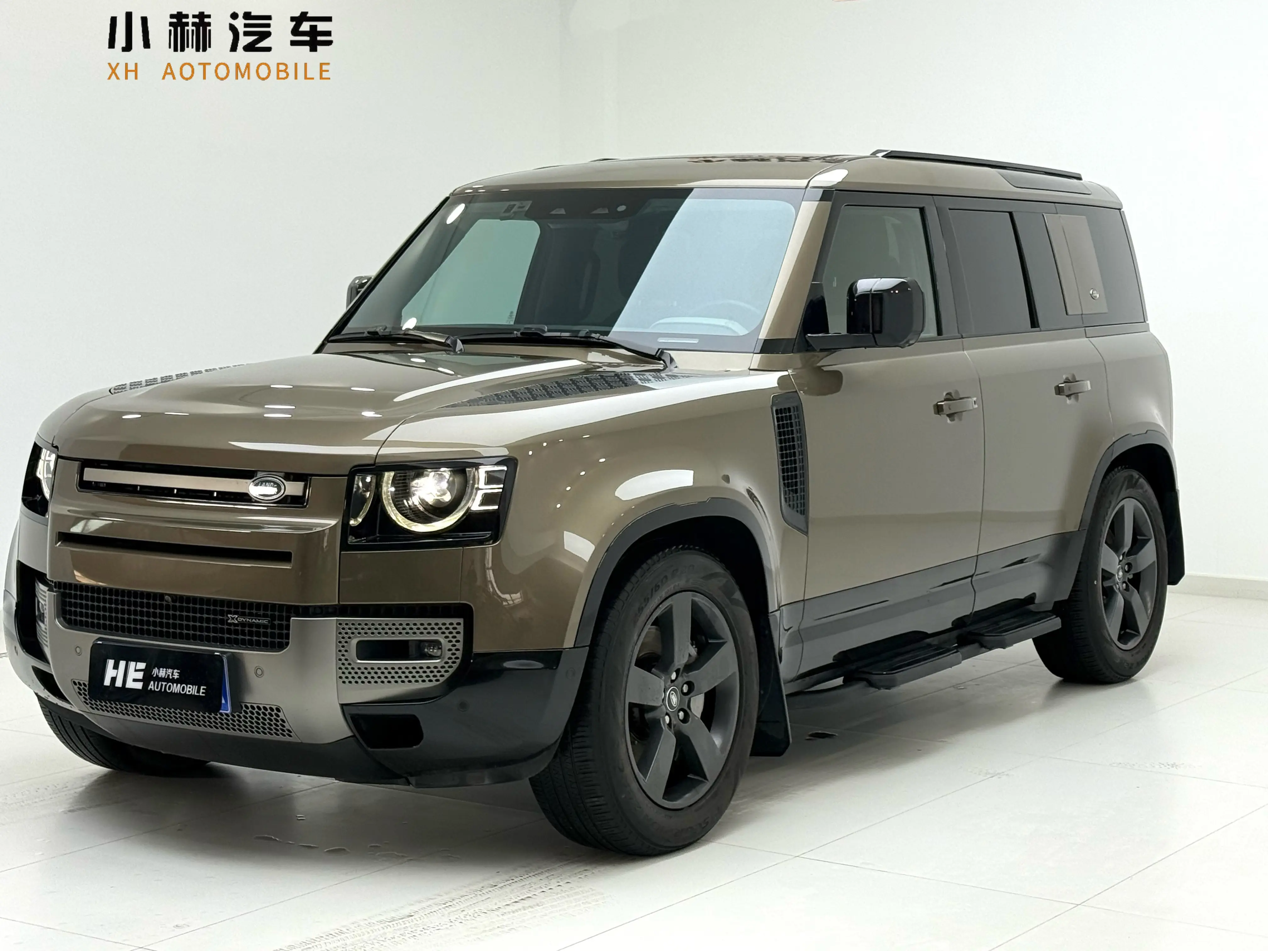 Land Rover Guard