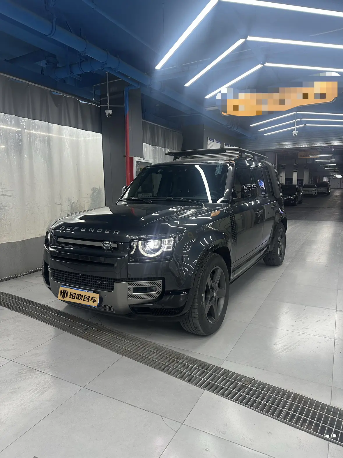 Land Rover Guard