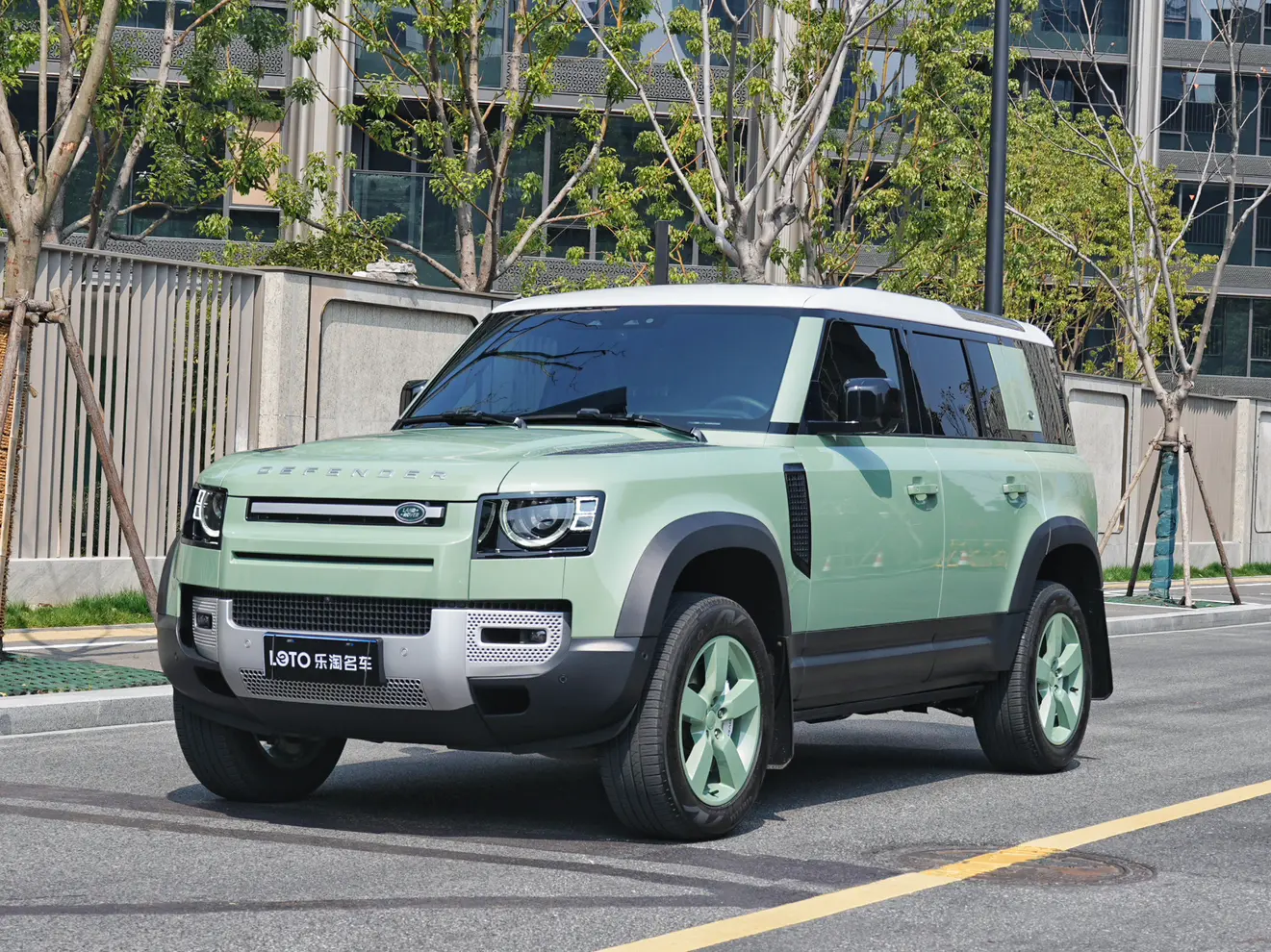 Land Rover Guard