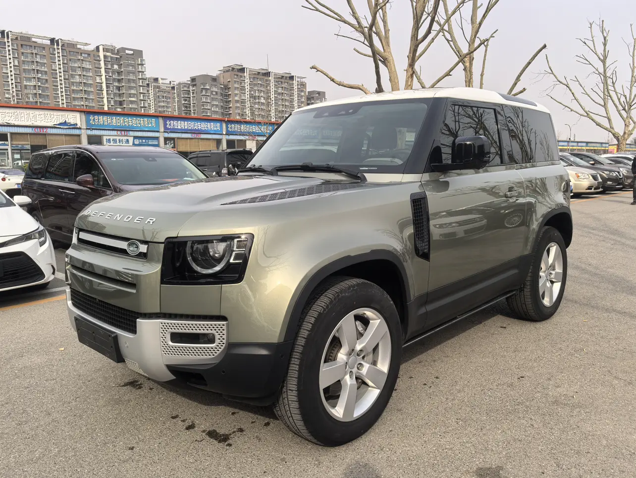 Land Rover Guard