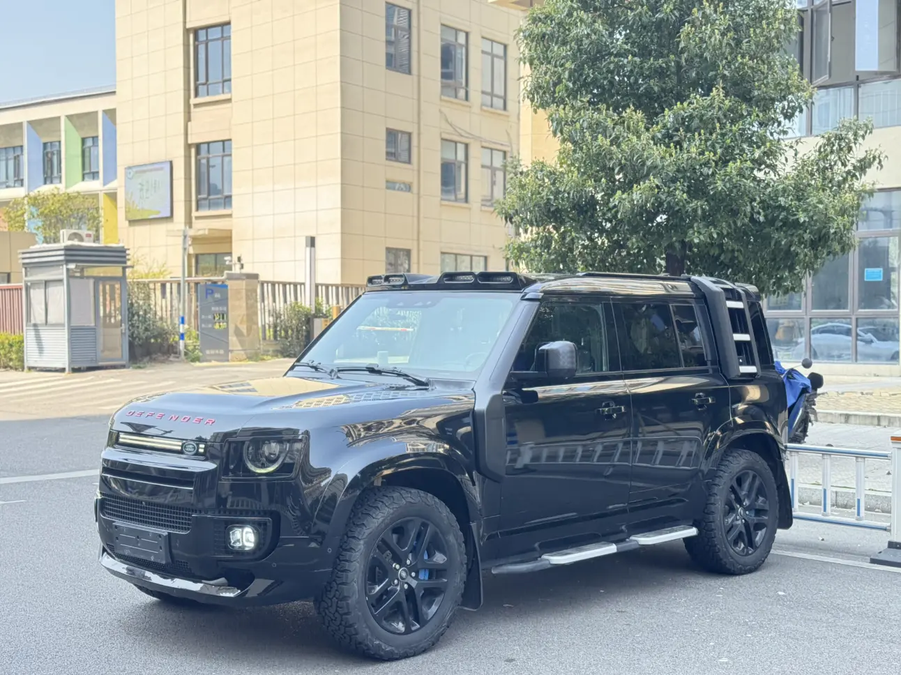 Land Rover Guard