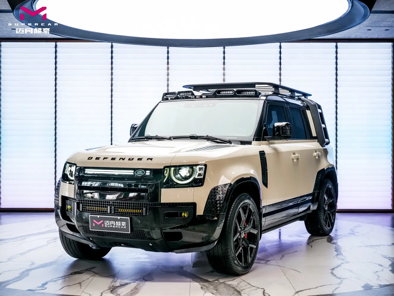 Land Rover Guard