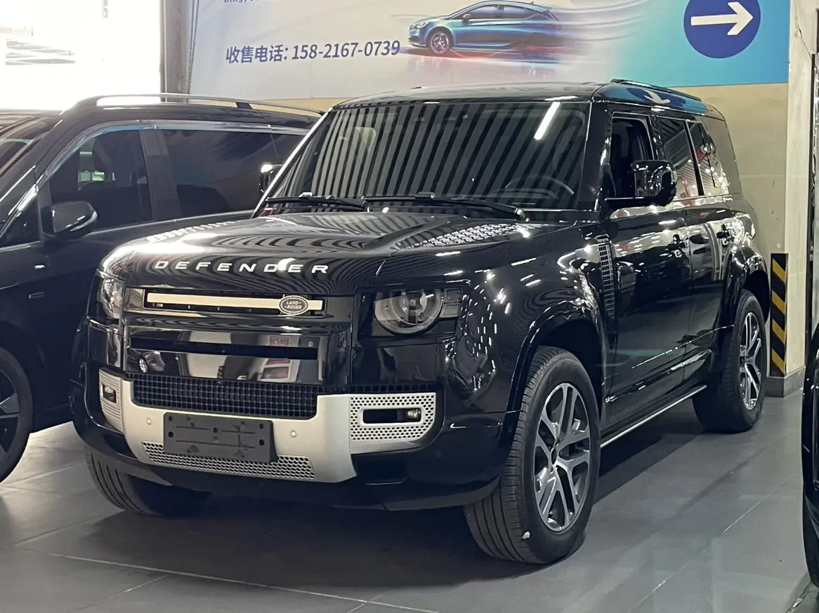 Land Rover Guard