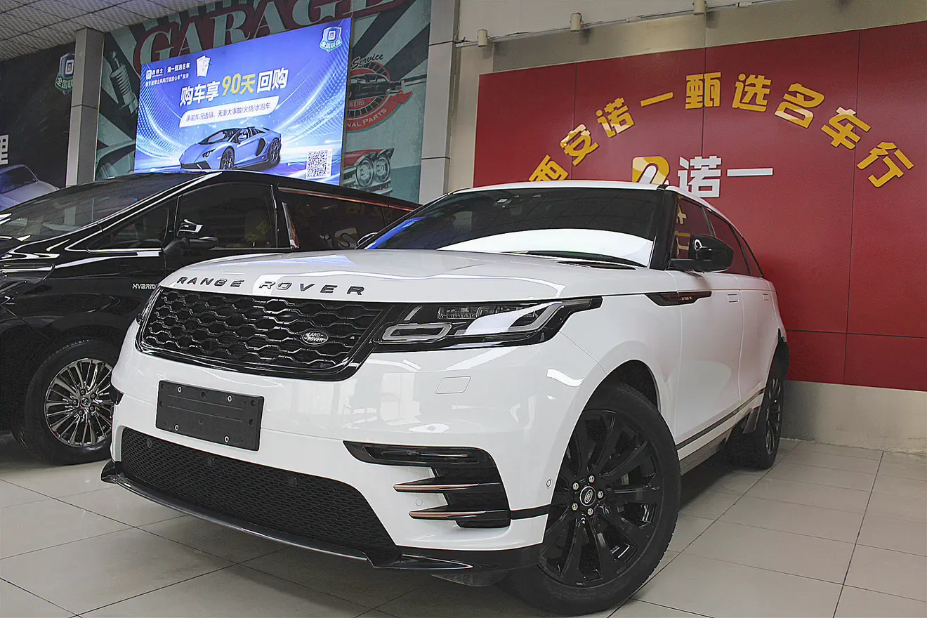 Land Rover Range Rover Velar