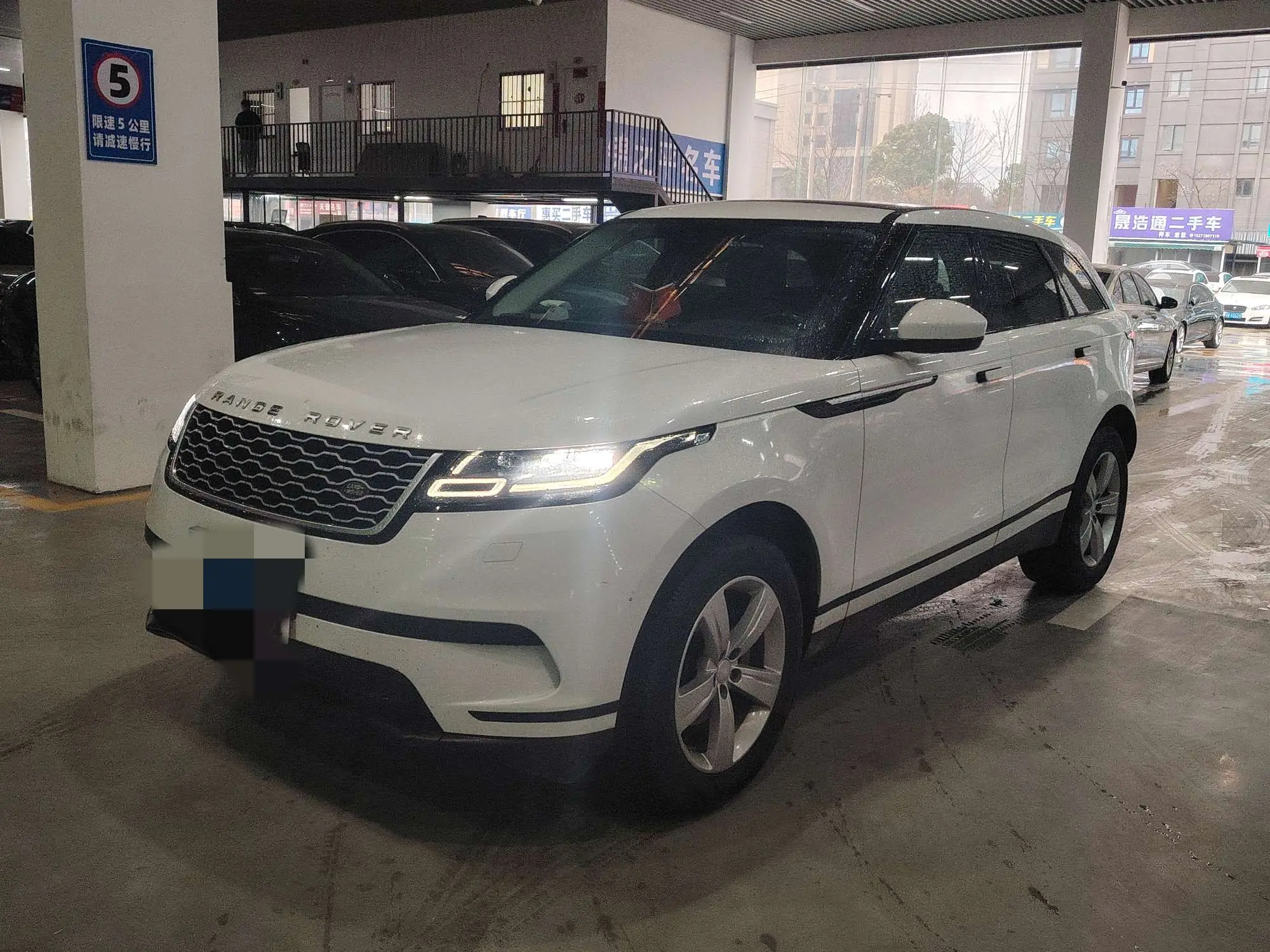 Land Rover Range Rover Velar