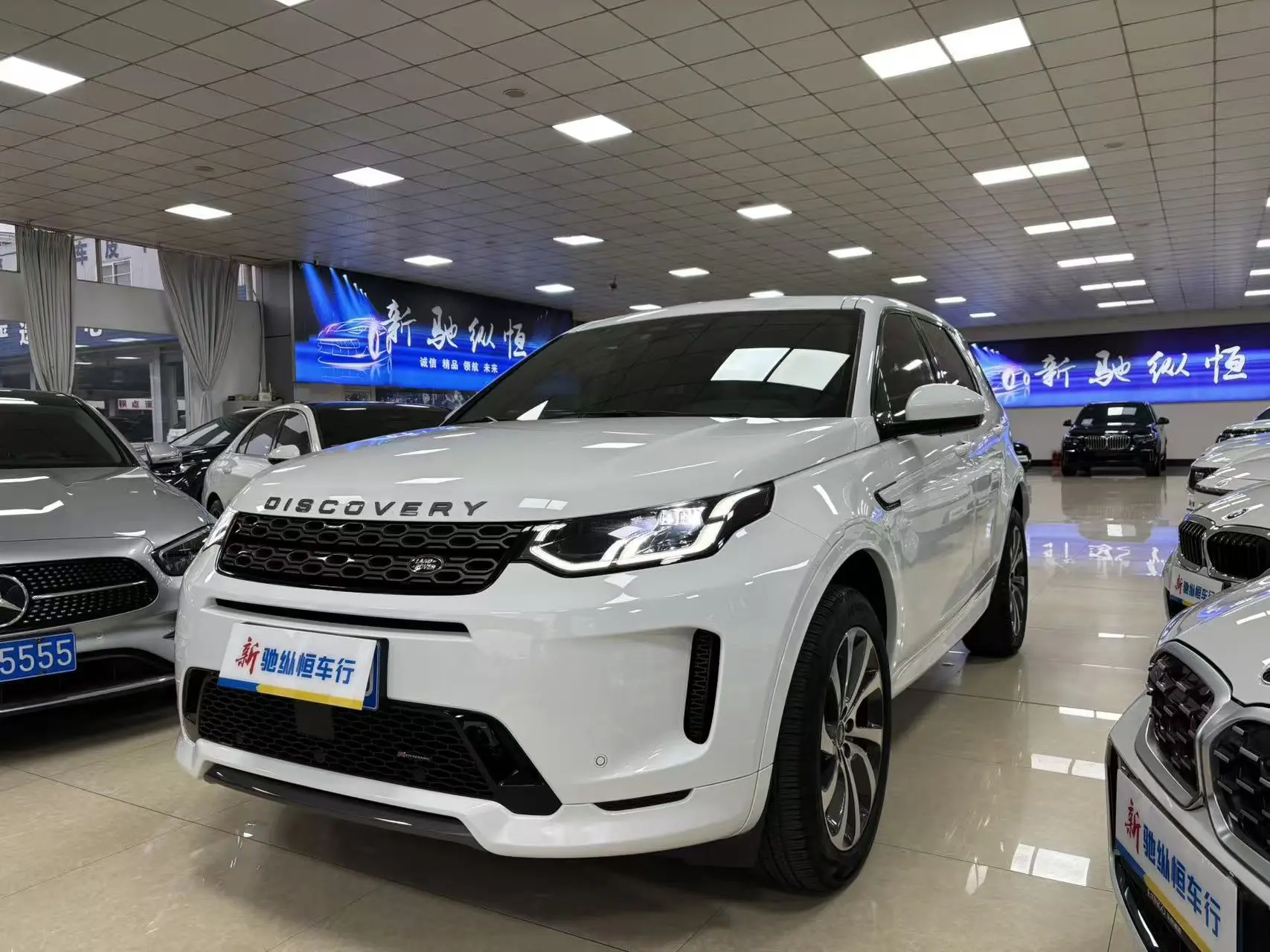 Land Rover Discover Sports