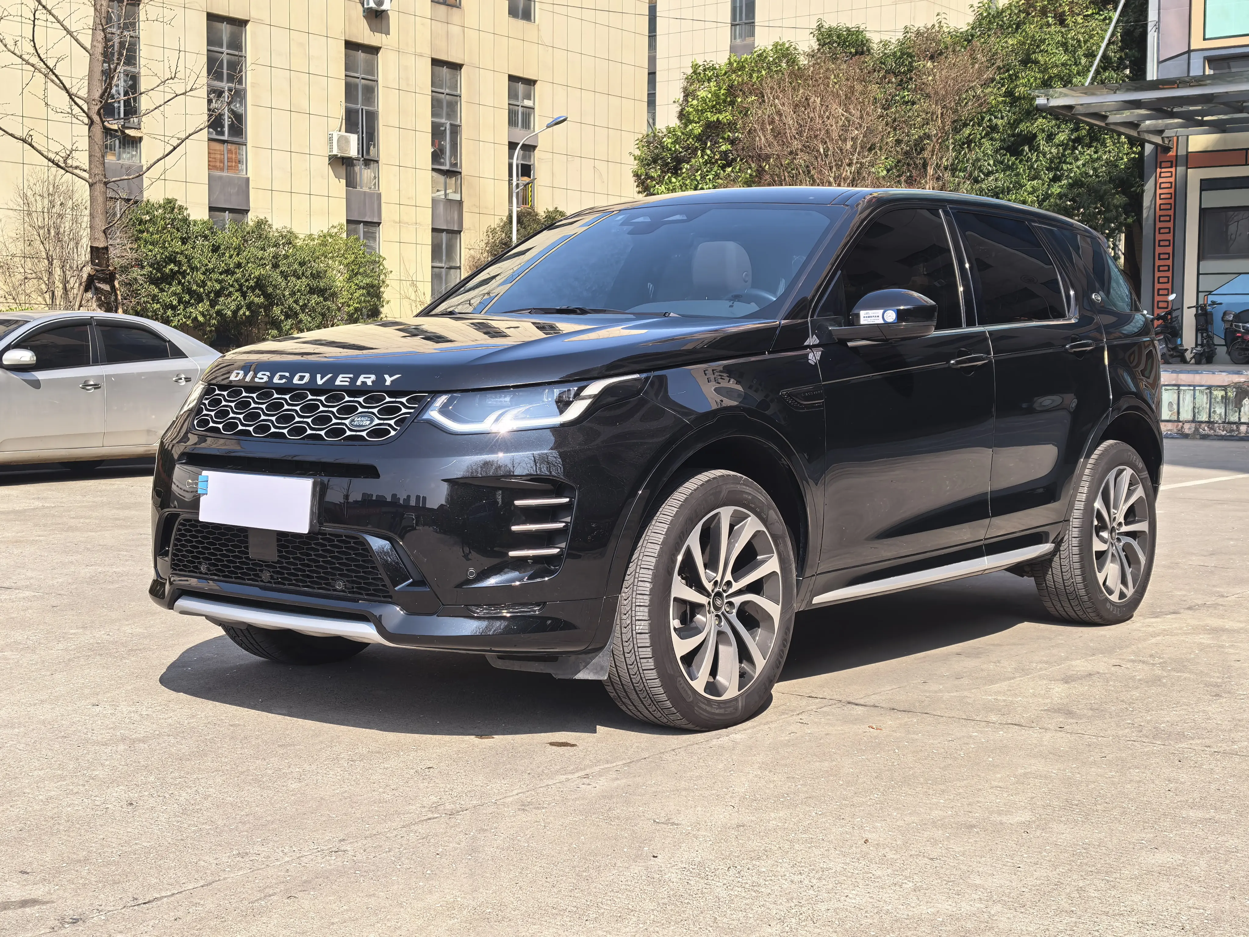 Land Rover Discover Sports