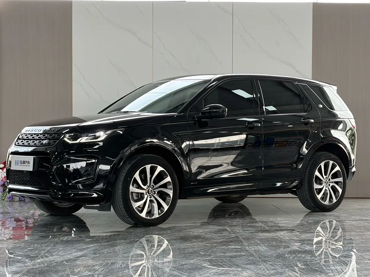 Land Rover Discover Sports