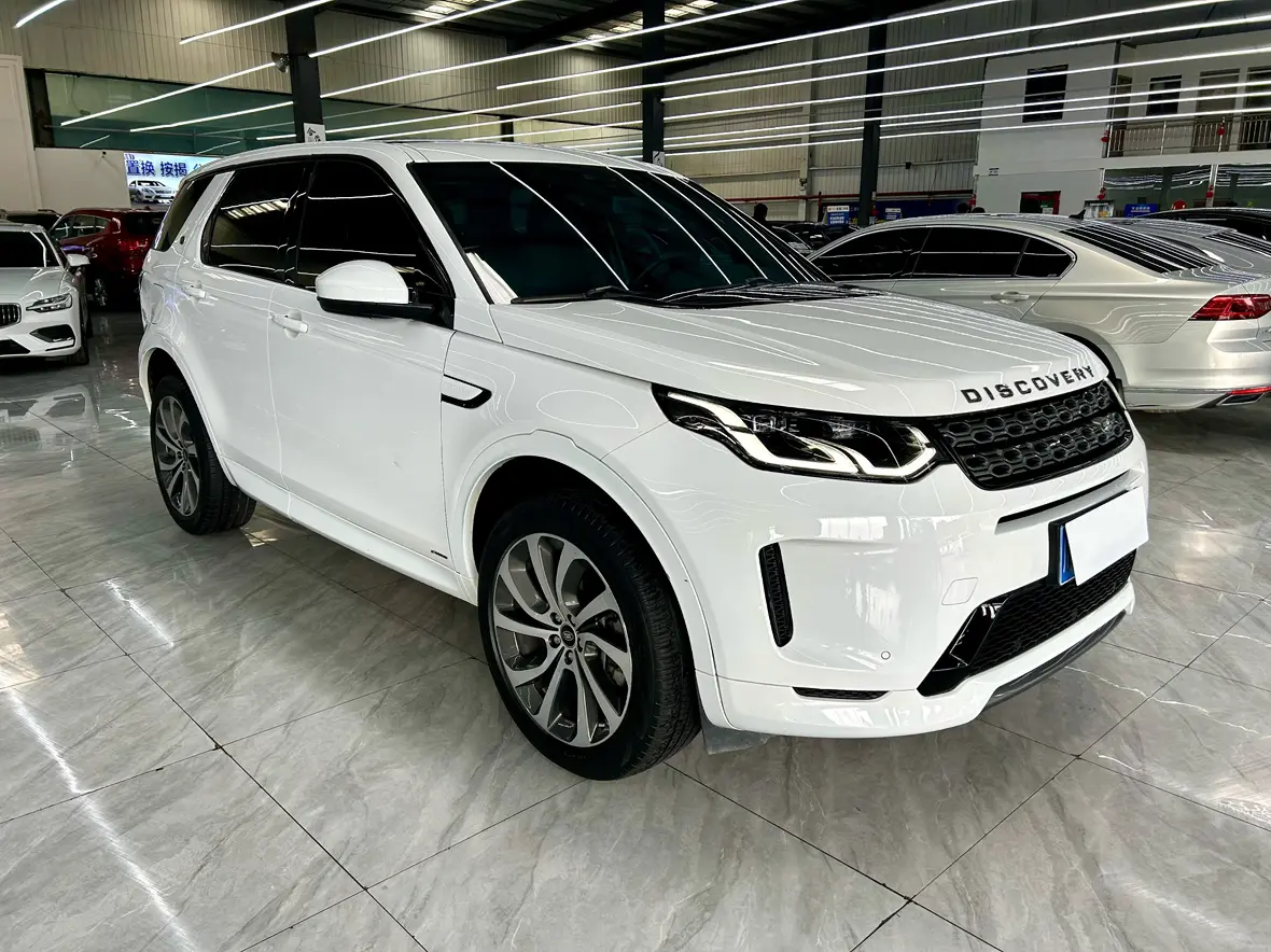 Land Rover Discover Sports