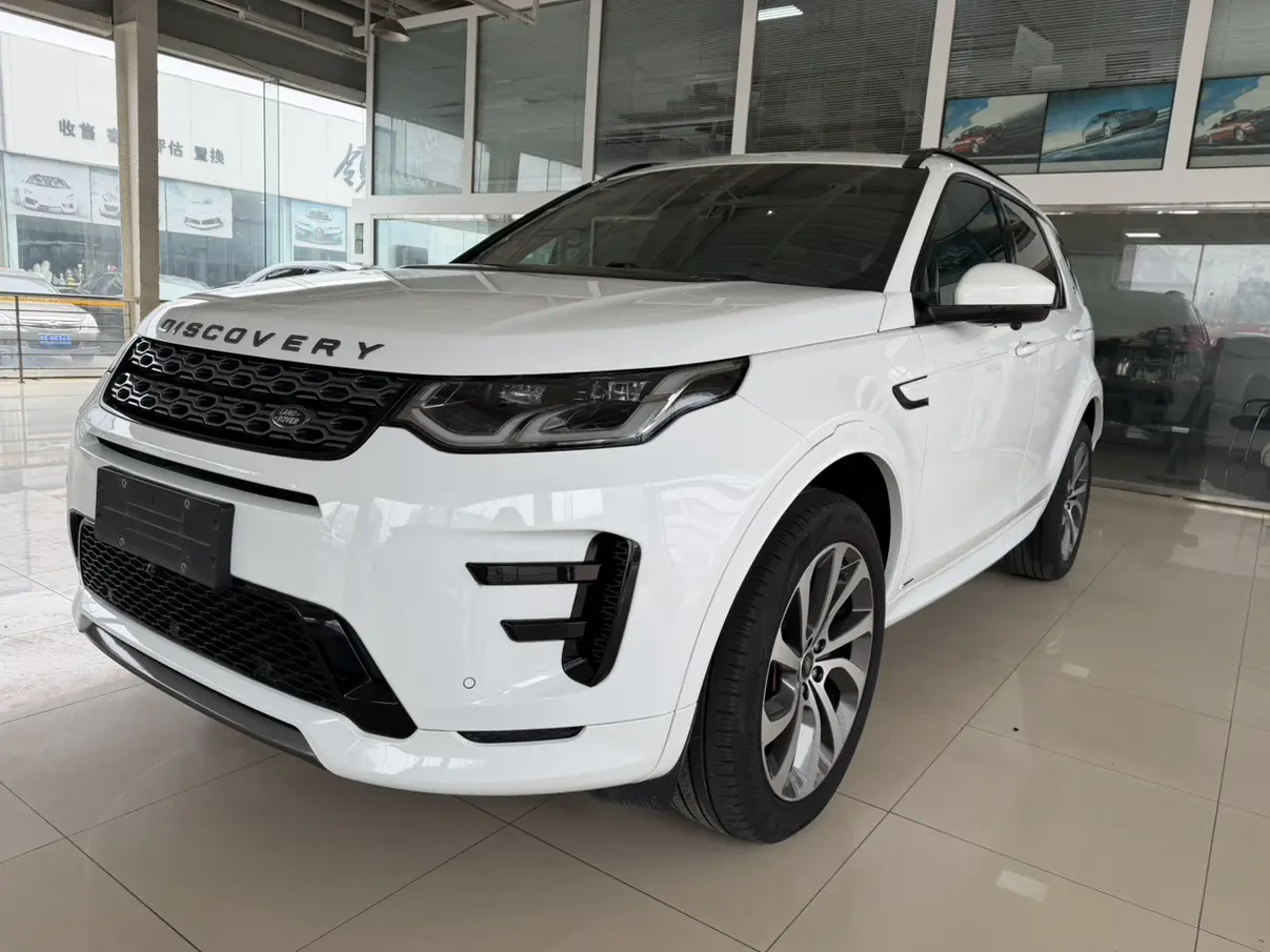 Land Rover Discover Sports
