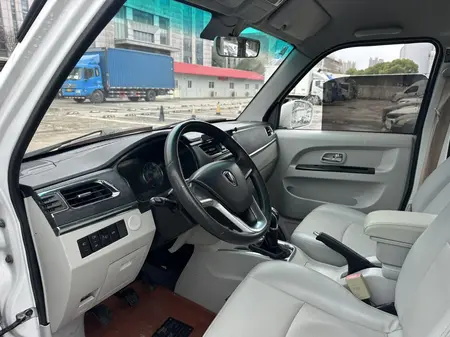 catalog-car-8