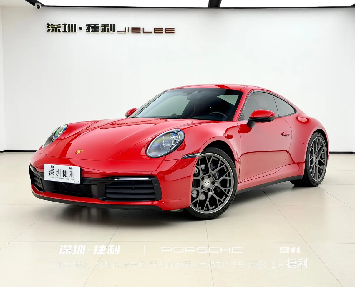 Porsche 911