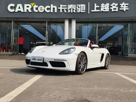 catalog-car-1