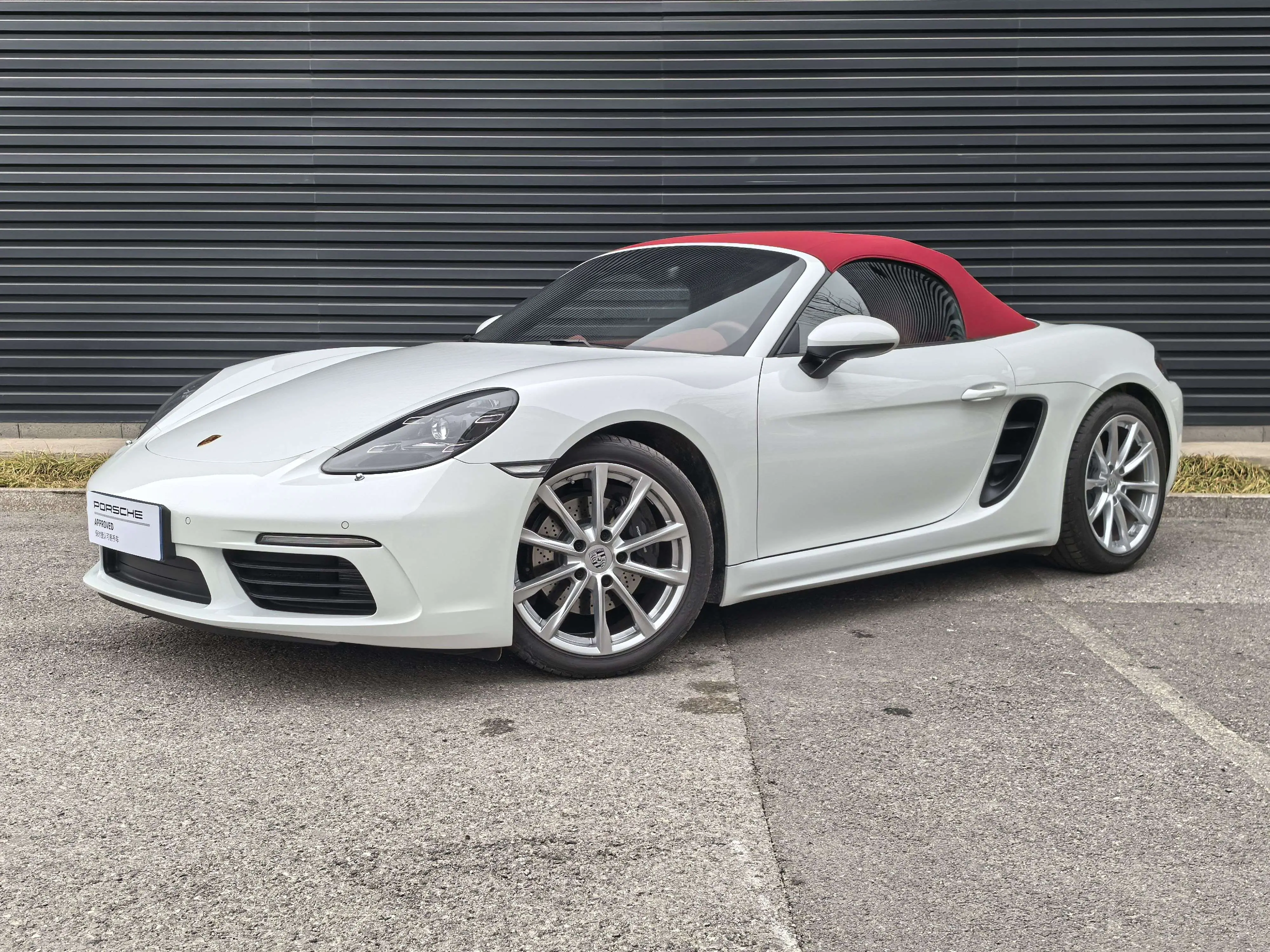 Porsche 718