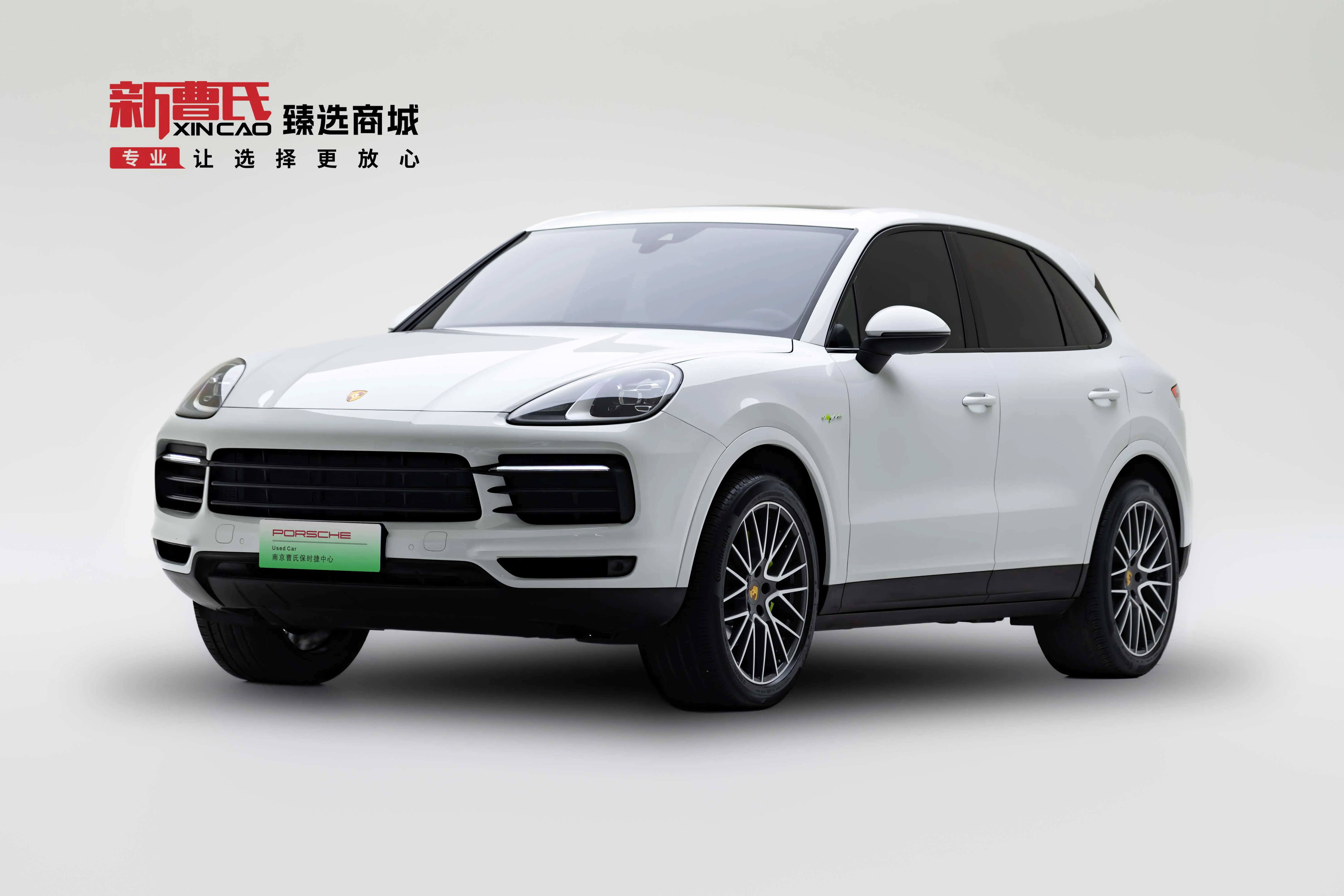 Porsche Cayenne E-Hybrid