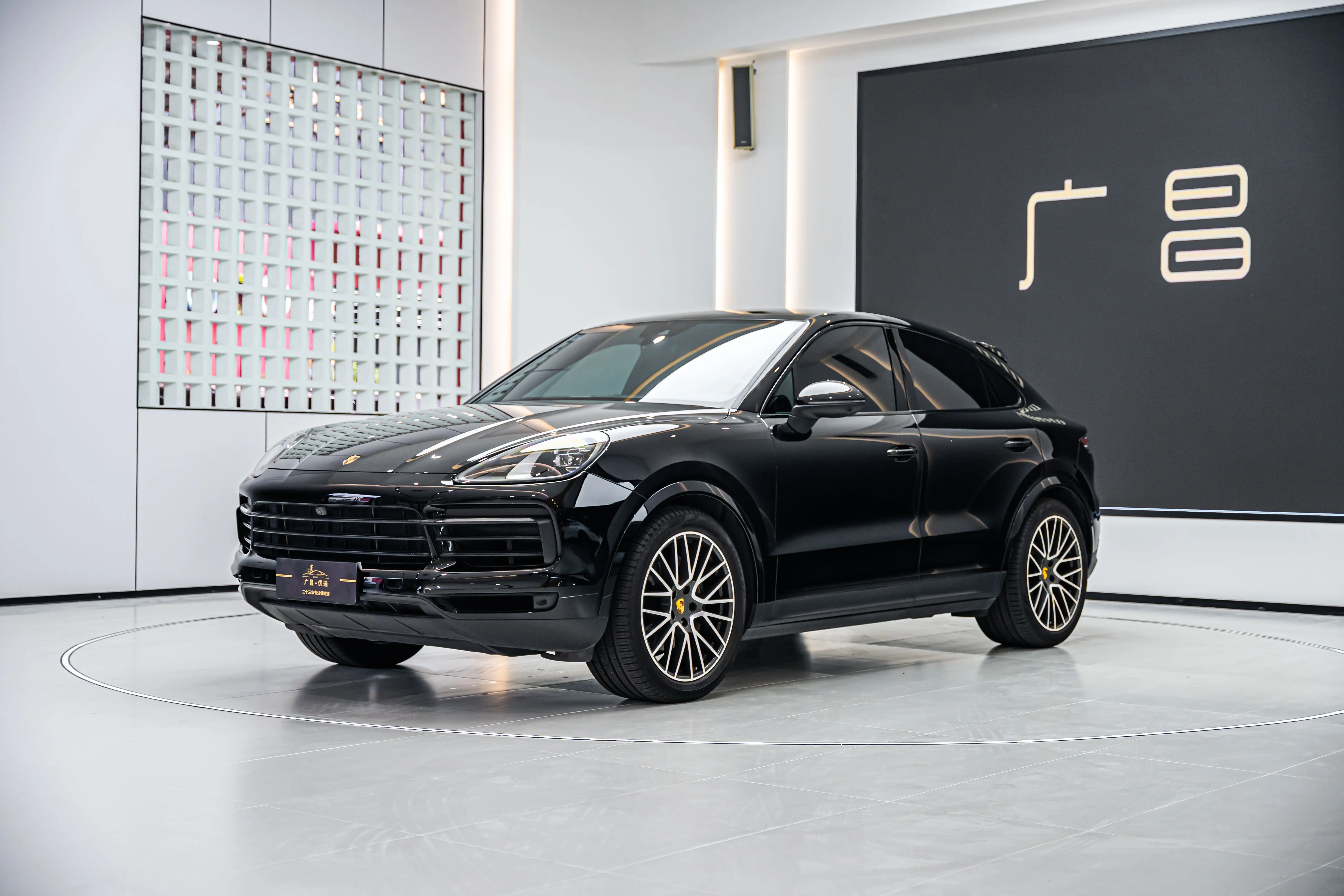Porsche Cayenne Coupe