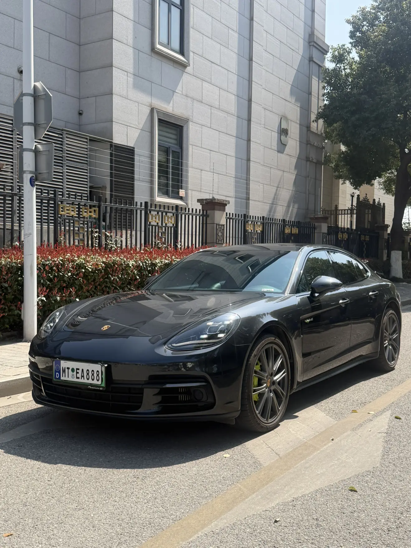 Porsche Panamera E-Hybrid