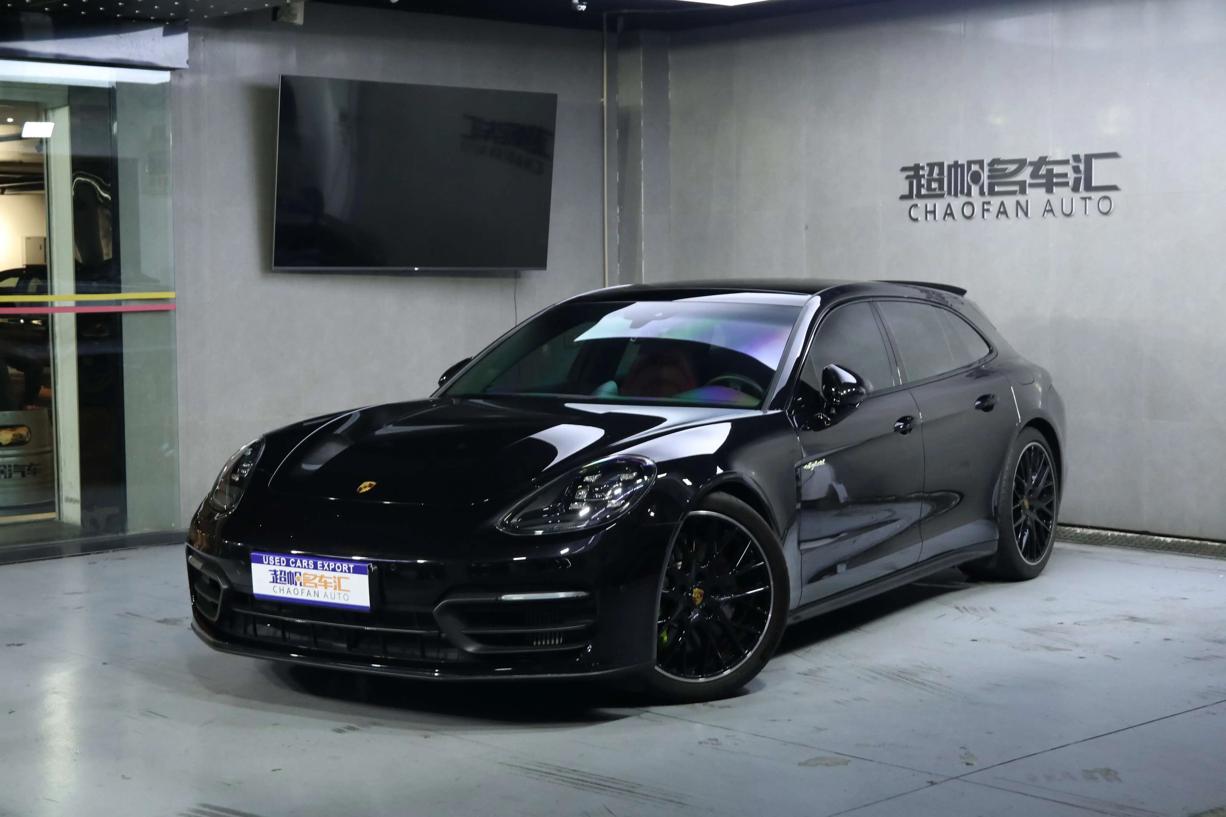 Porsche Panamera E-Hybrid